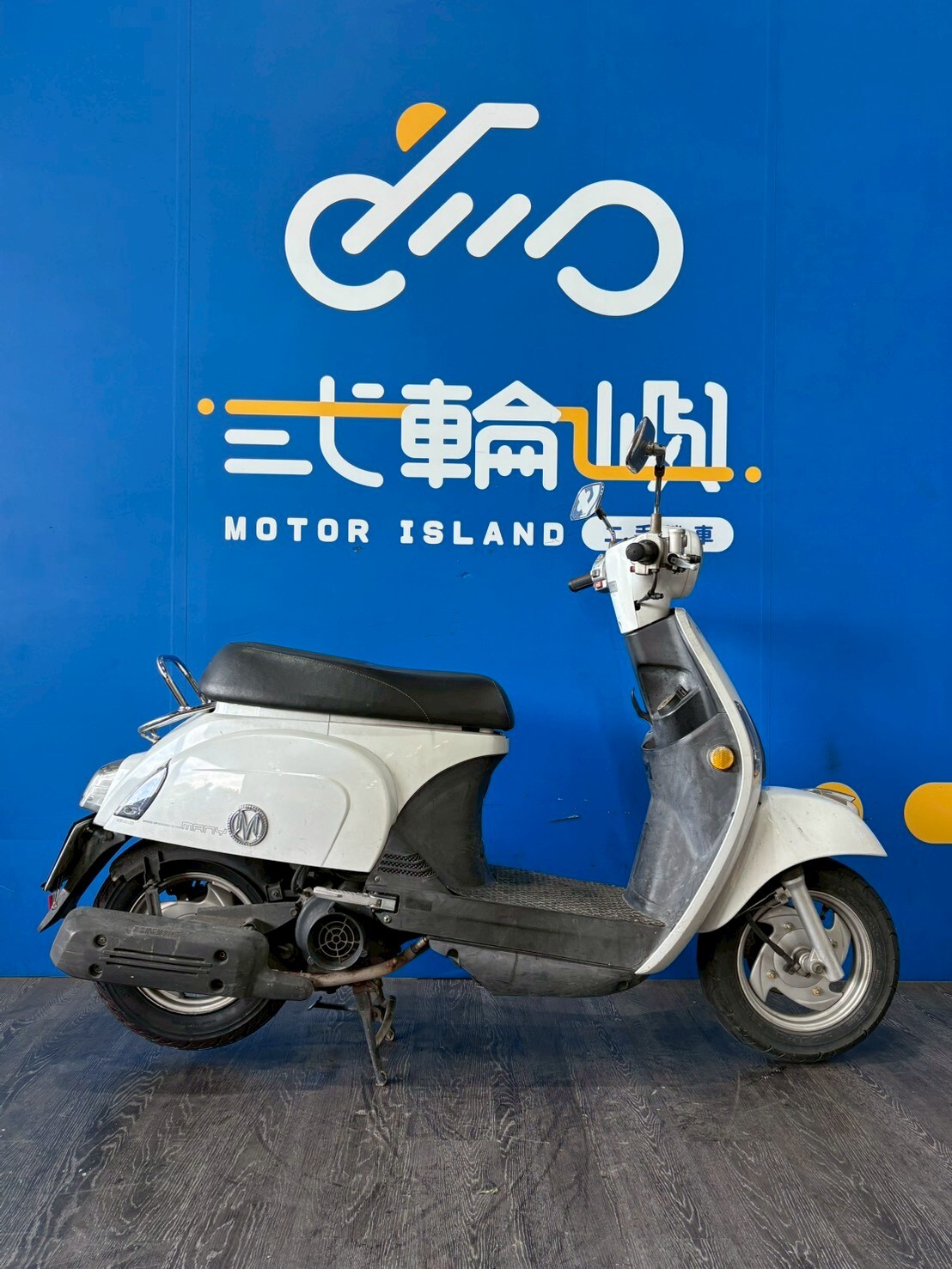 LINE_ALBUM_2017 光陽 MANY 110 _MPT-8387 $42000 里程57XXX_251028_2