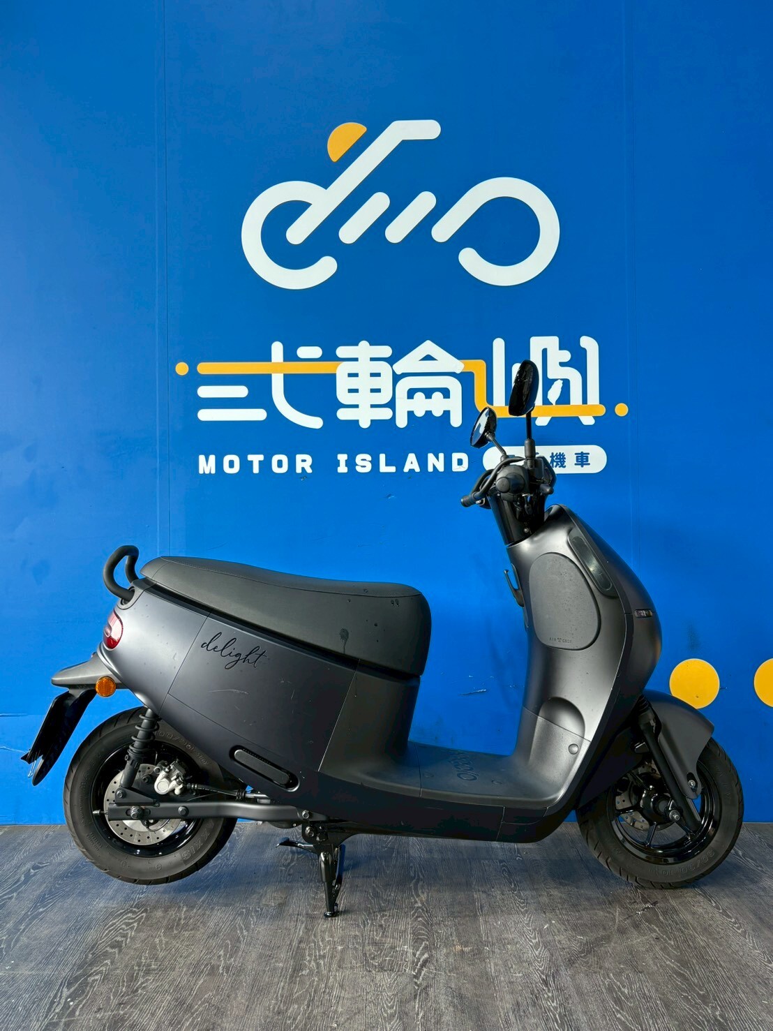 LINE_ALBUM_2024 睿能 GOGORO DELIGHT _EPX-1008 $43000 里程4XXX_251028_2