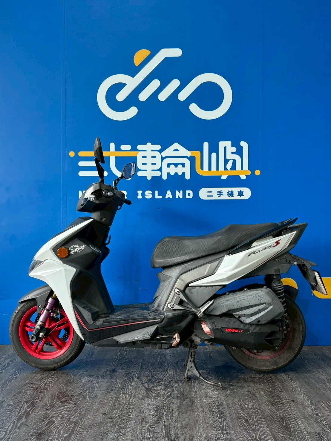 LINE_ALBUM_2021 光陽 雷霆S150 RACINGS ABS_NLY-5710 $49999 里程30XXX_251028_3