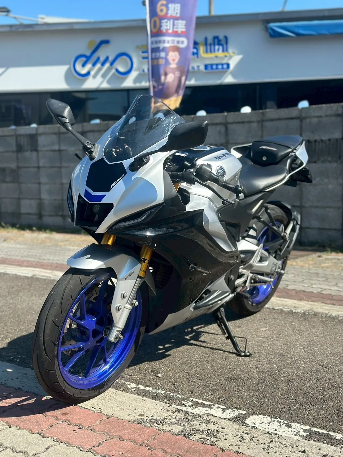 LINE_ALBUM_2022 山葉 R15 M V4 (ABS+TCS) _0965 369xxKM $55,000_251028_5