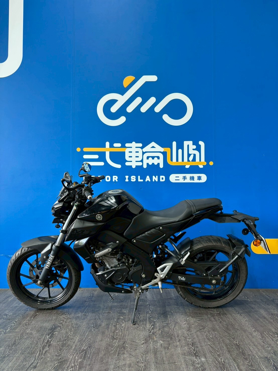 LINE_ALBUM_2020 山葉 MT-15 正叉 _NHE-6078 $68000 里程17XXX_251101_3