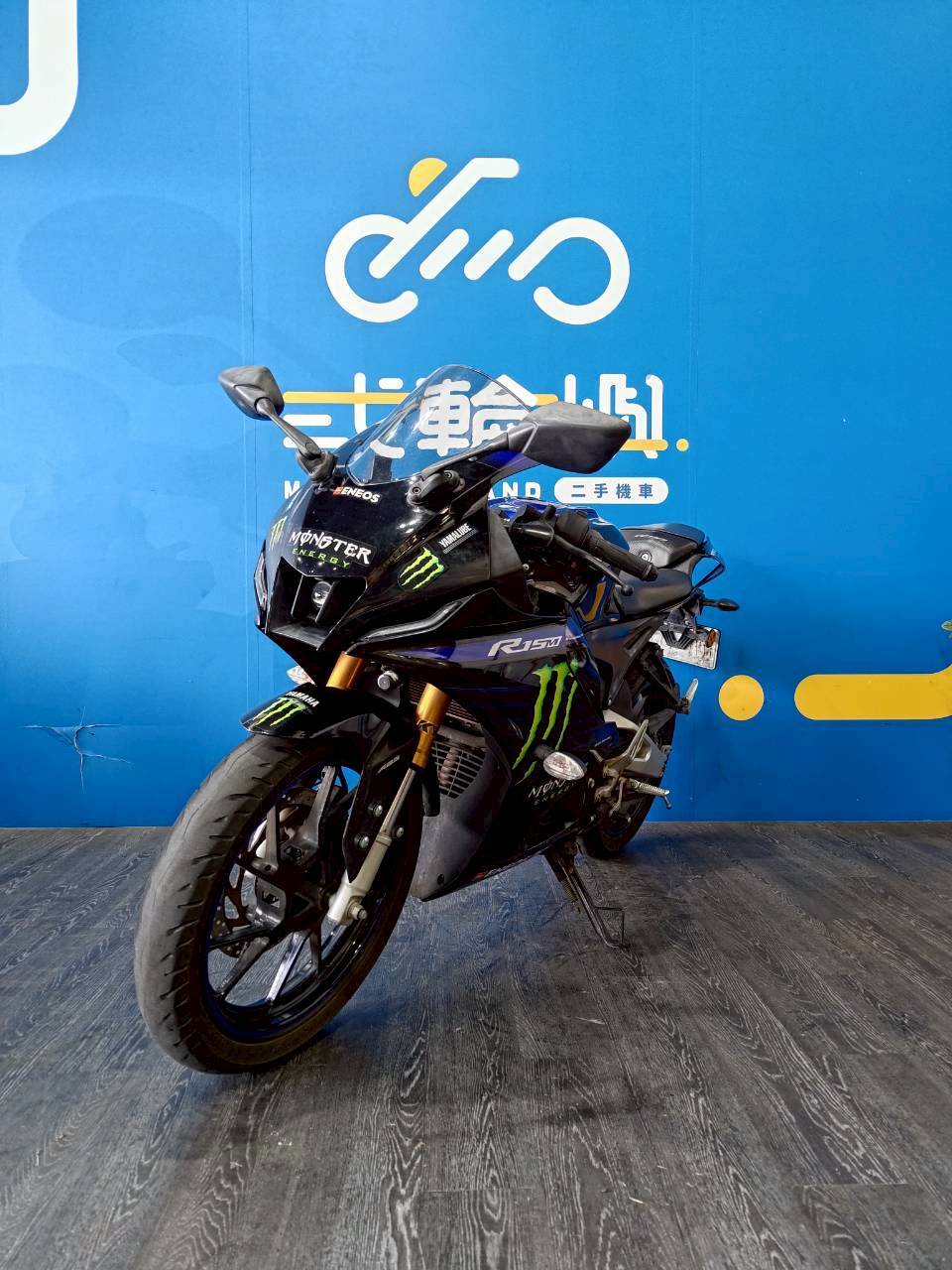 LINE_ALBUM_2022 山葉 R15M V4 _NVF-2332 $75000 里程28XXX_251103_5