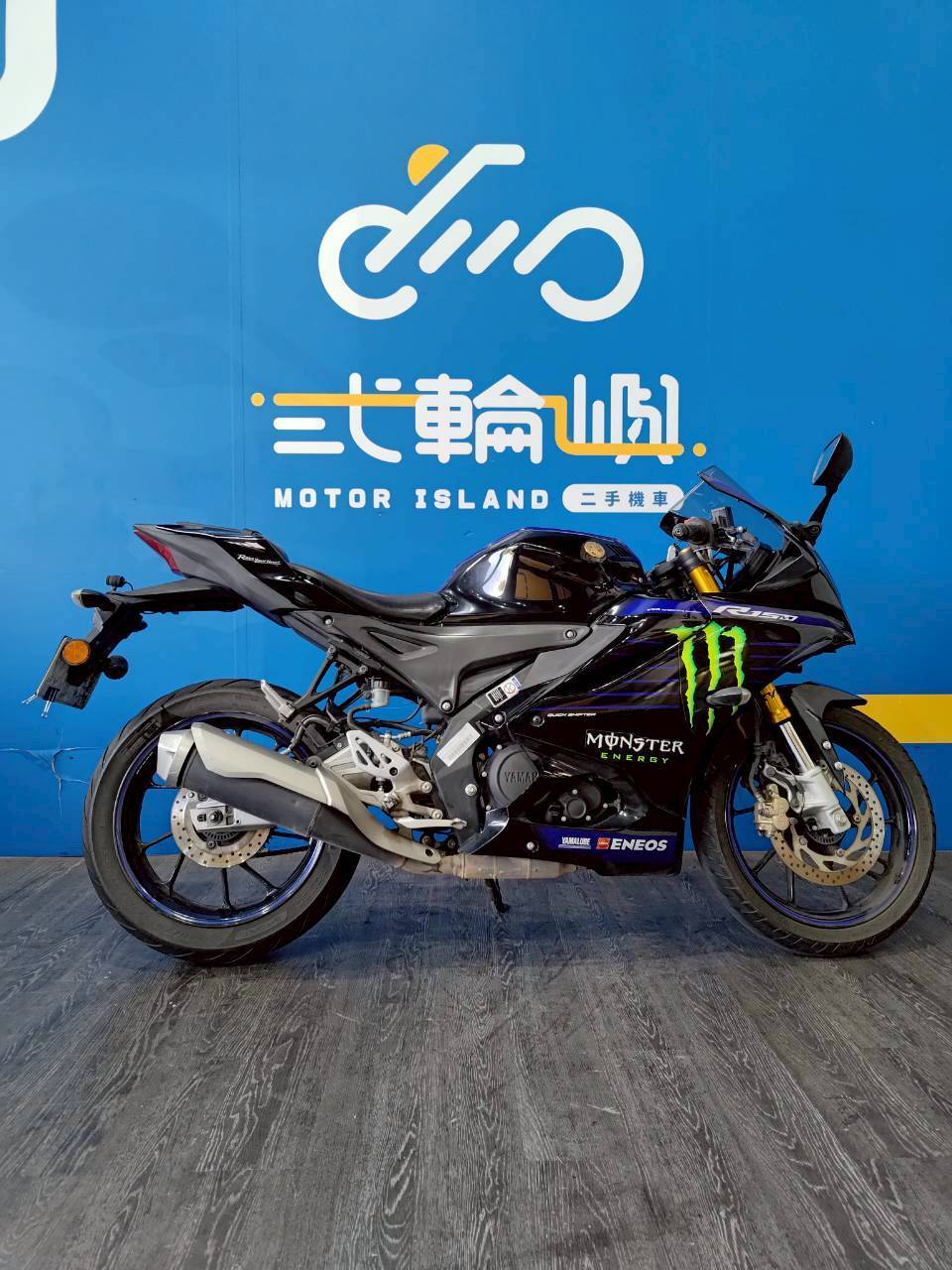 LINE_ALBUM_2022 山葉 R15M V4 _NVF-2332 $75000 里程28XXX_251103_2