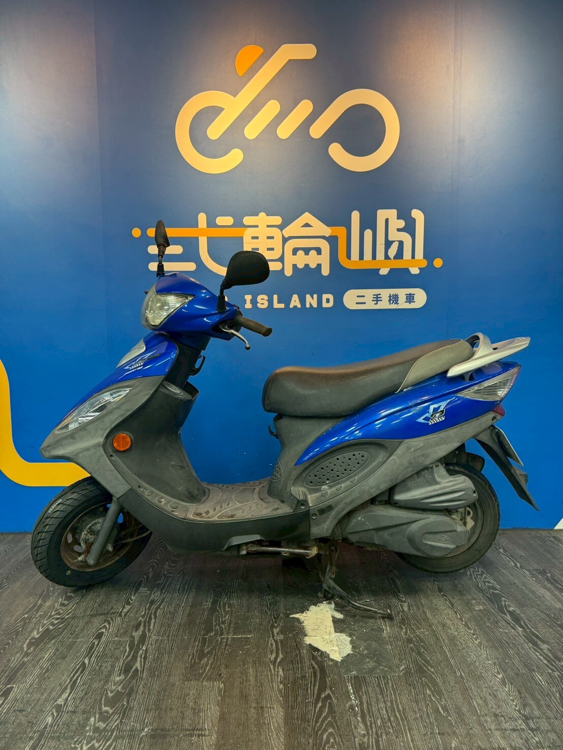 LINE_ALBUM_「未整理保固」15年 光陽 奔騰 V2 125 鼓煞 _1063 34xxxkm $33000_251103_3