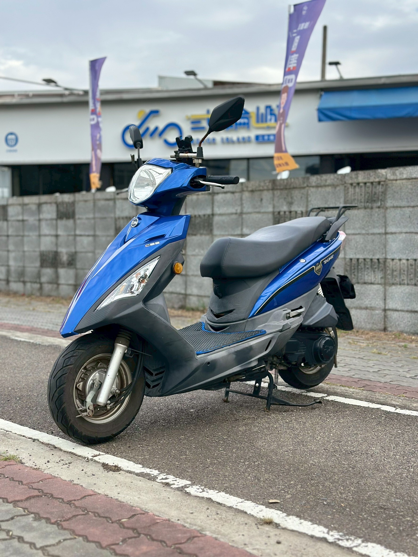 LINE_ALBUM_2021 三陽 新迪爵 125 鼓煞 _7876 438xxKM $37,000_251105_5