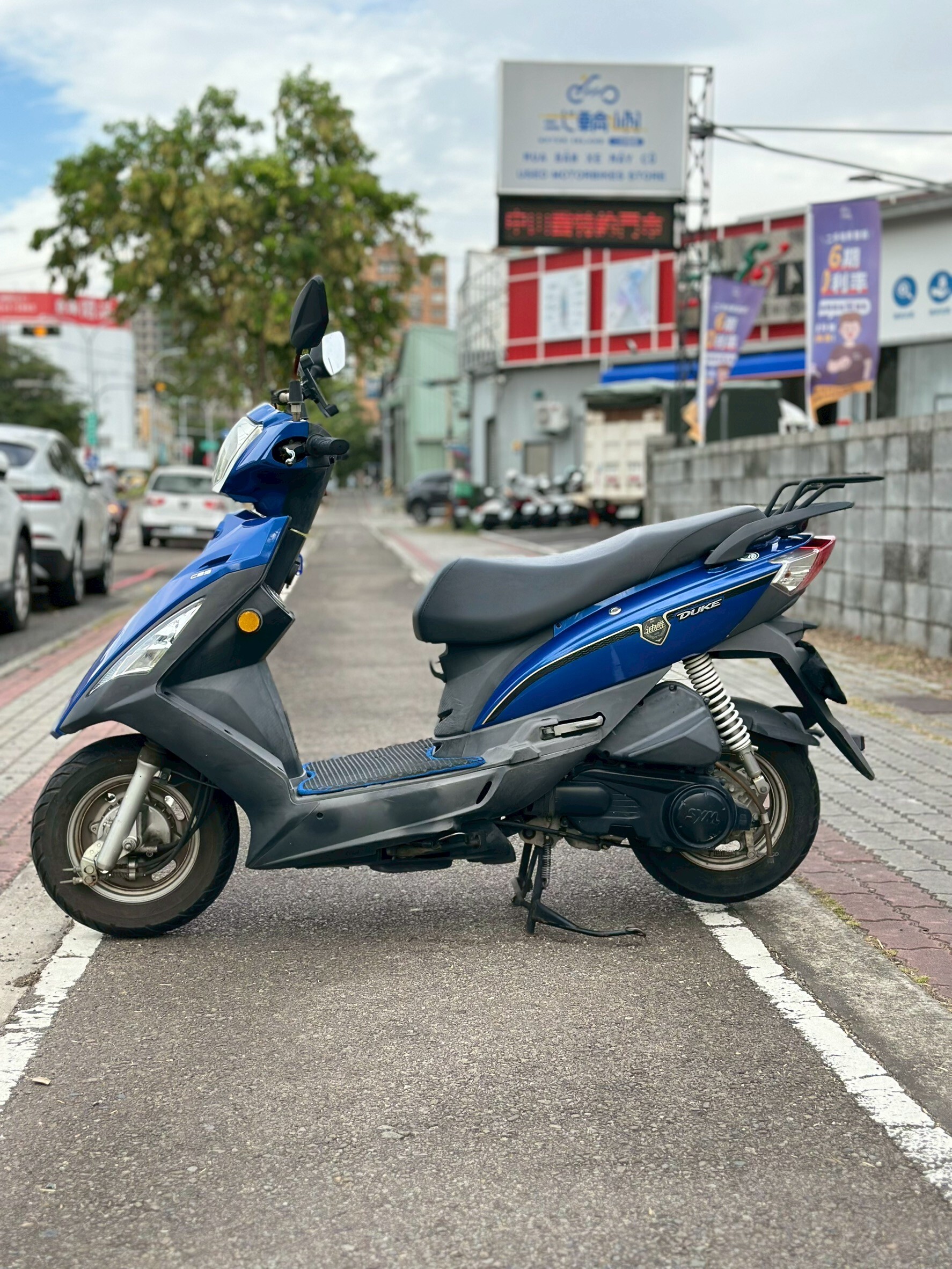 LINE_ALBUM_2021 三陽 新迪爵 125 鼓煞 _7876 438xxKM $37,000_251105_2