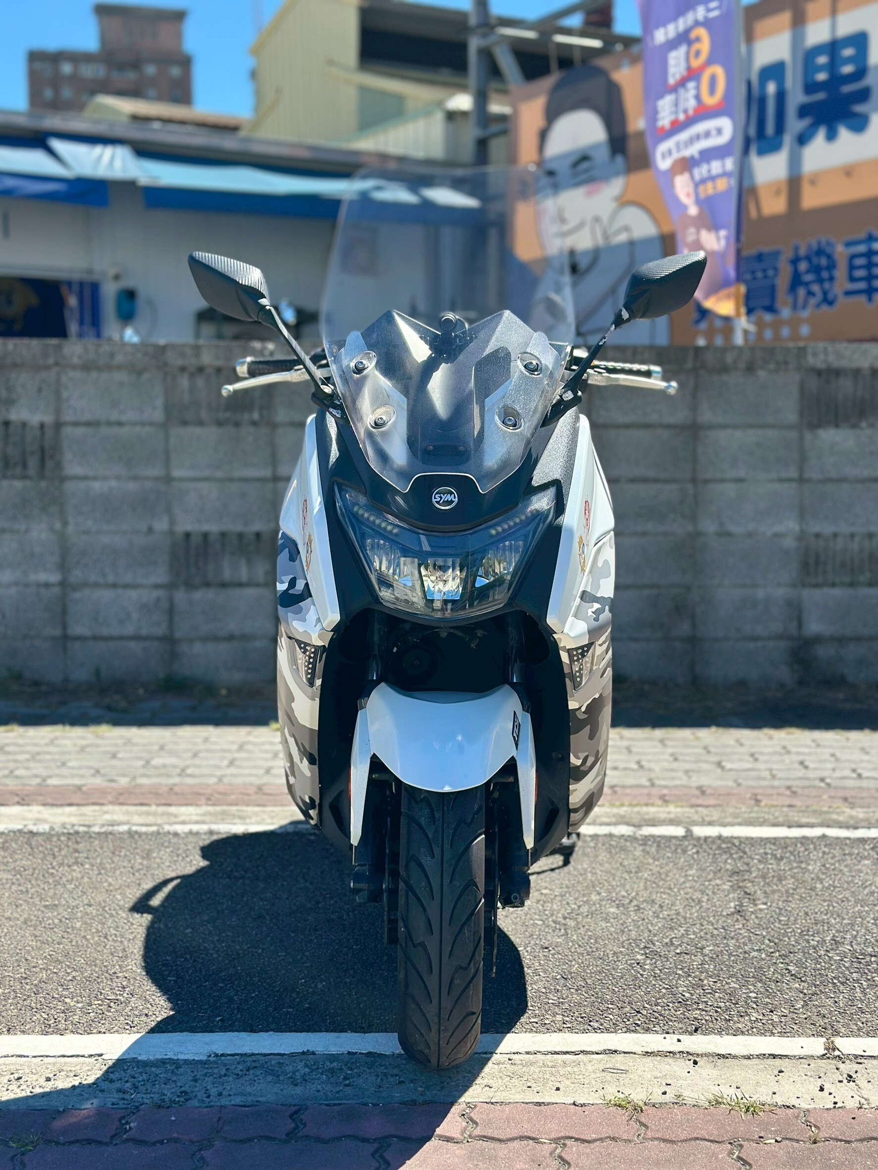 LINE_ALBUM_2021 三陽 MAXSYM 400 TCS _0601 96xxKM $79,999_251105_4