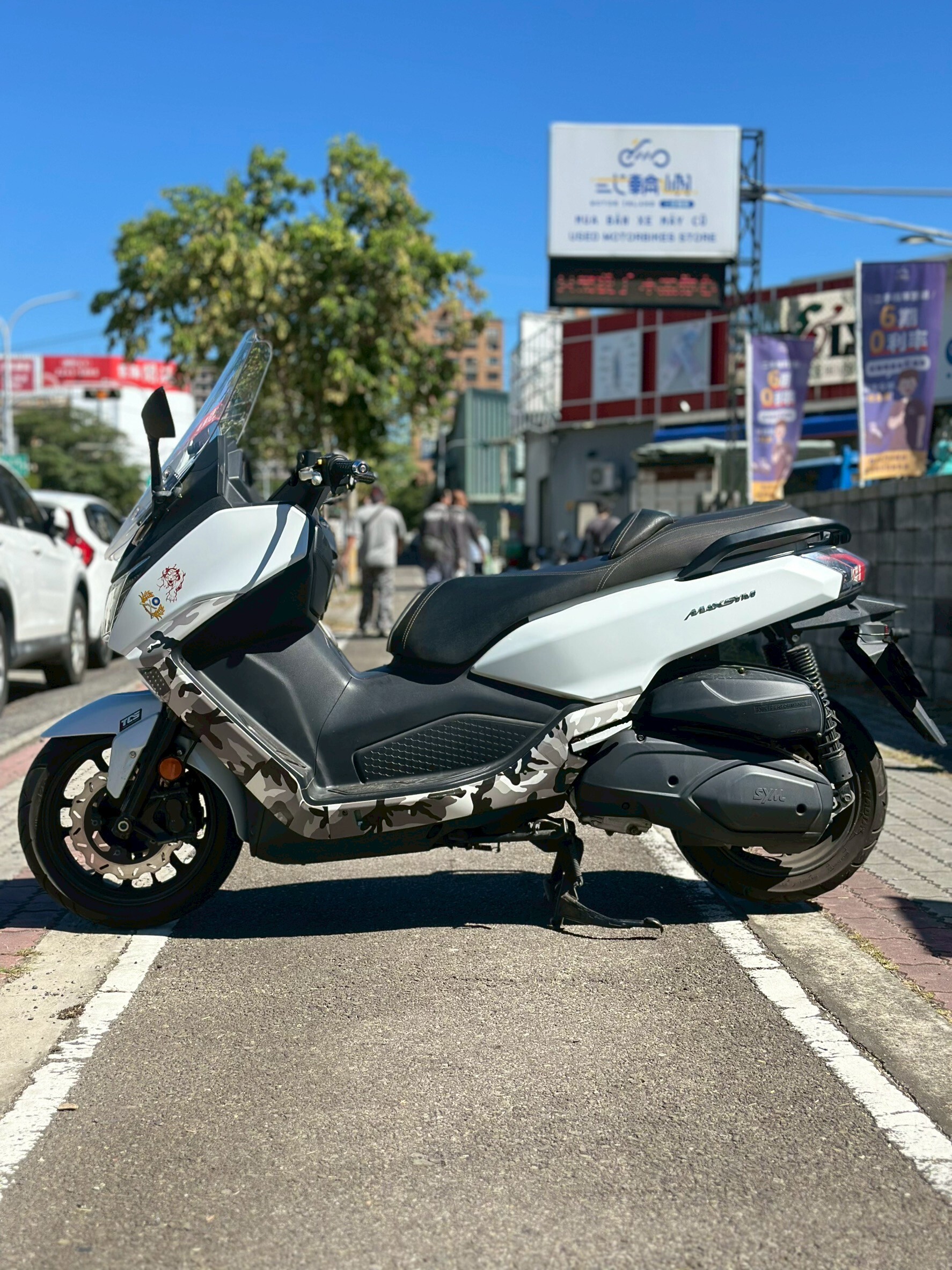 LINE_ALBUM_2021 三陽 MAXSYM 400 TCS _0601 96xxKM $79,999_251105_2