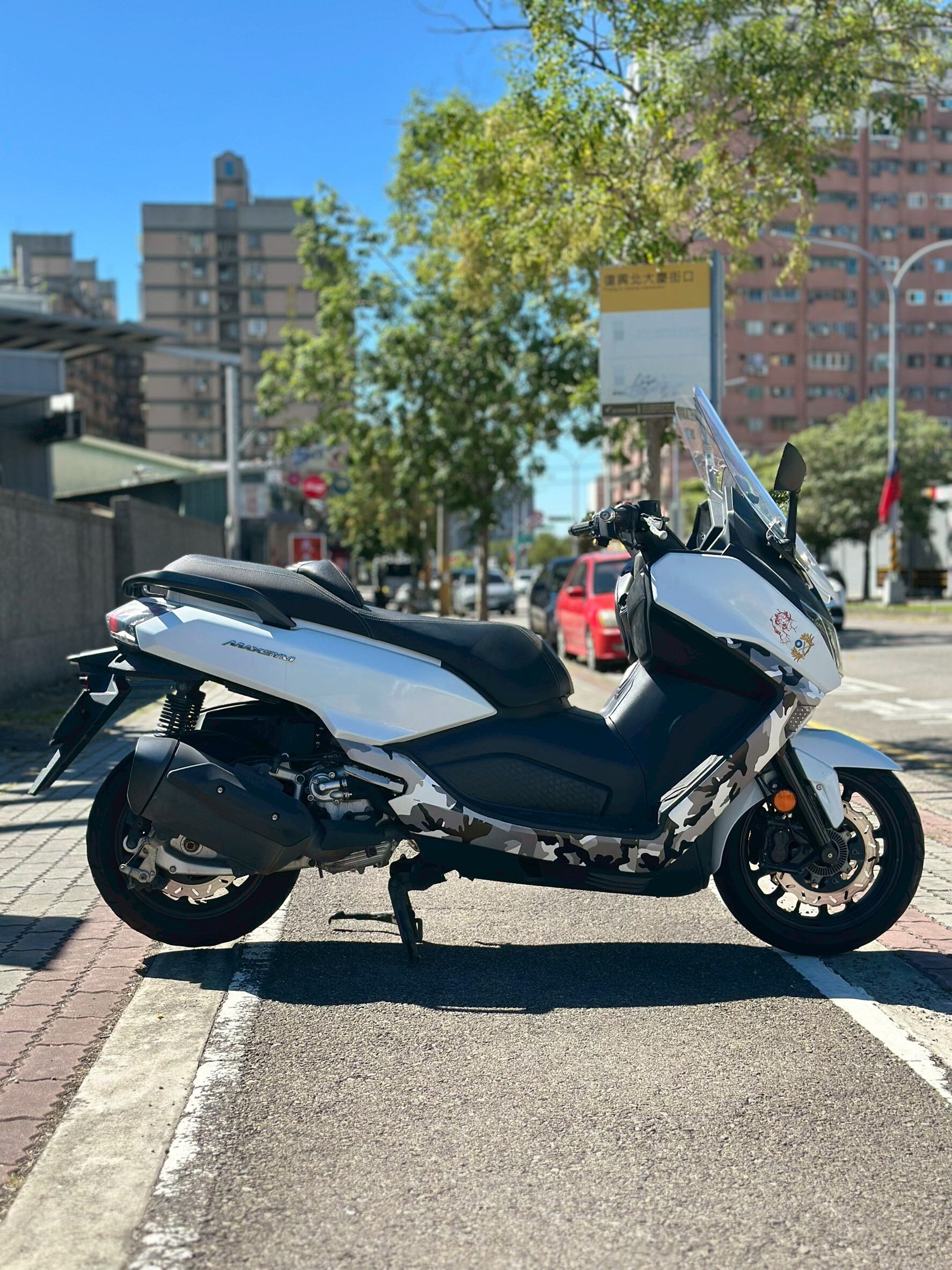 LINE_ALBUM_2021 三陽 MAXSYM 400 TCS _0601 96xxKM $79,999_251105_1