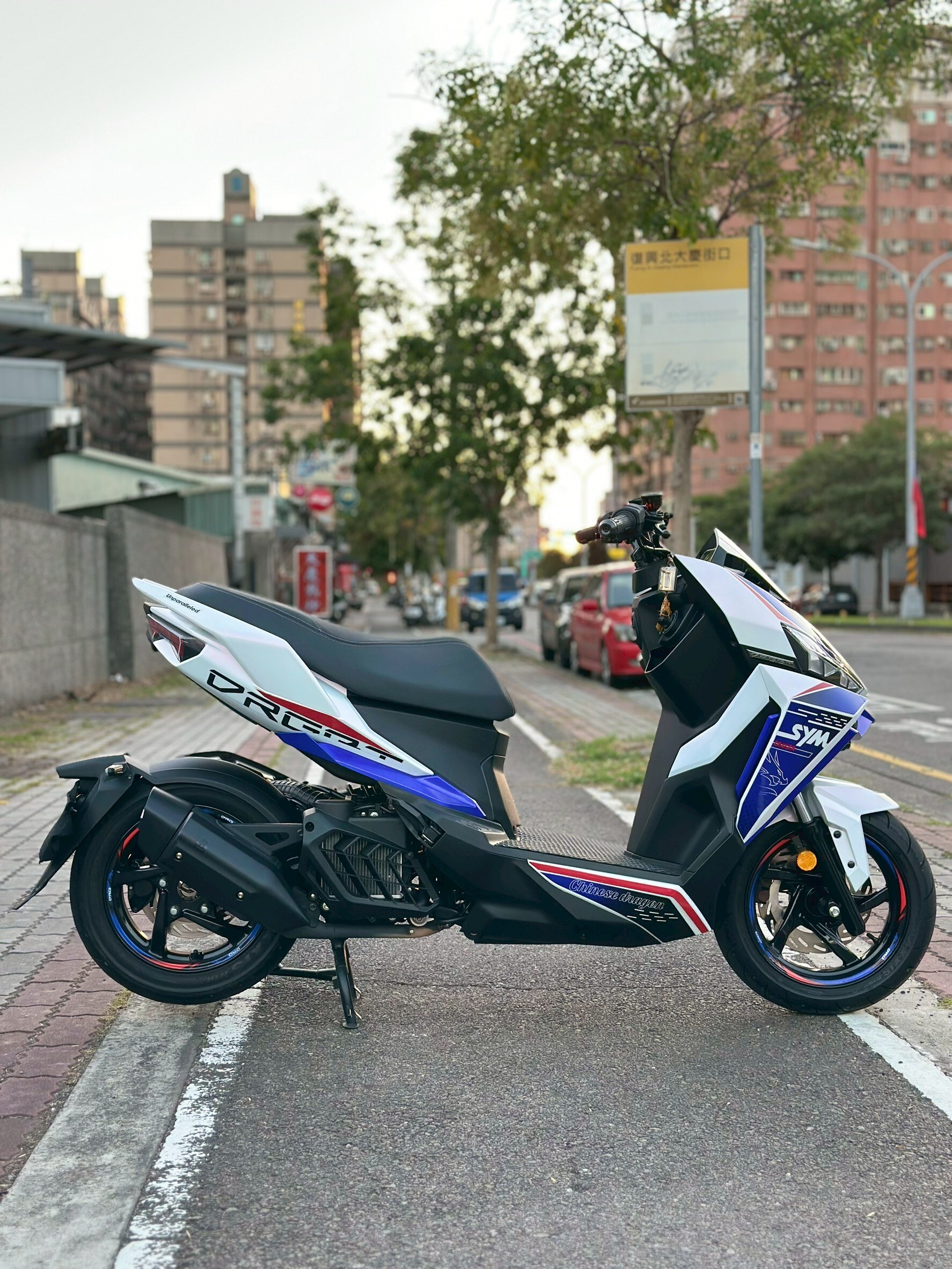 LINE_ALBUM_2024 三陽 DRG 2.0 158 TCS 免鑰匙_0731 94xxKM $99,999_251106_1