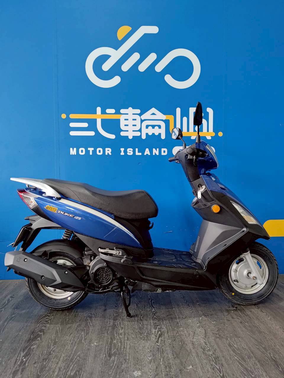 LINE_ALBUM_2017 三陽 迪爵 125 碟煞 _MHL-5835 $35000里程28XXX_251110_2