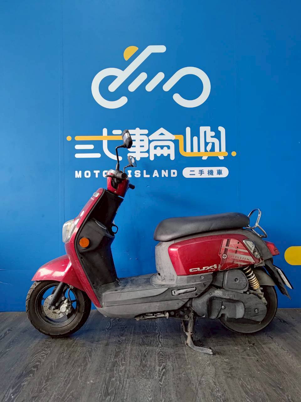 LINE_ALBUM_2013 山葉 CUXI 100小錶 _522-NAF $32000里程13XXX_251110_3