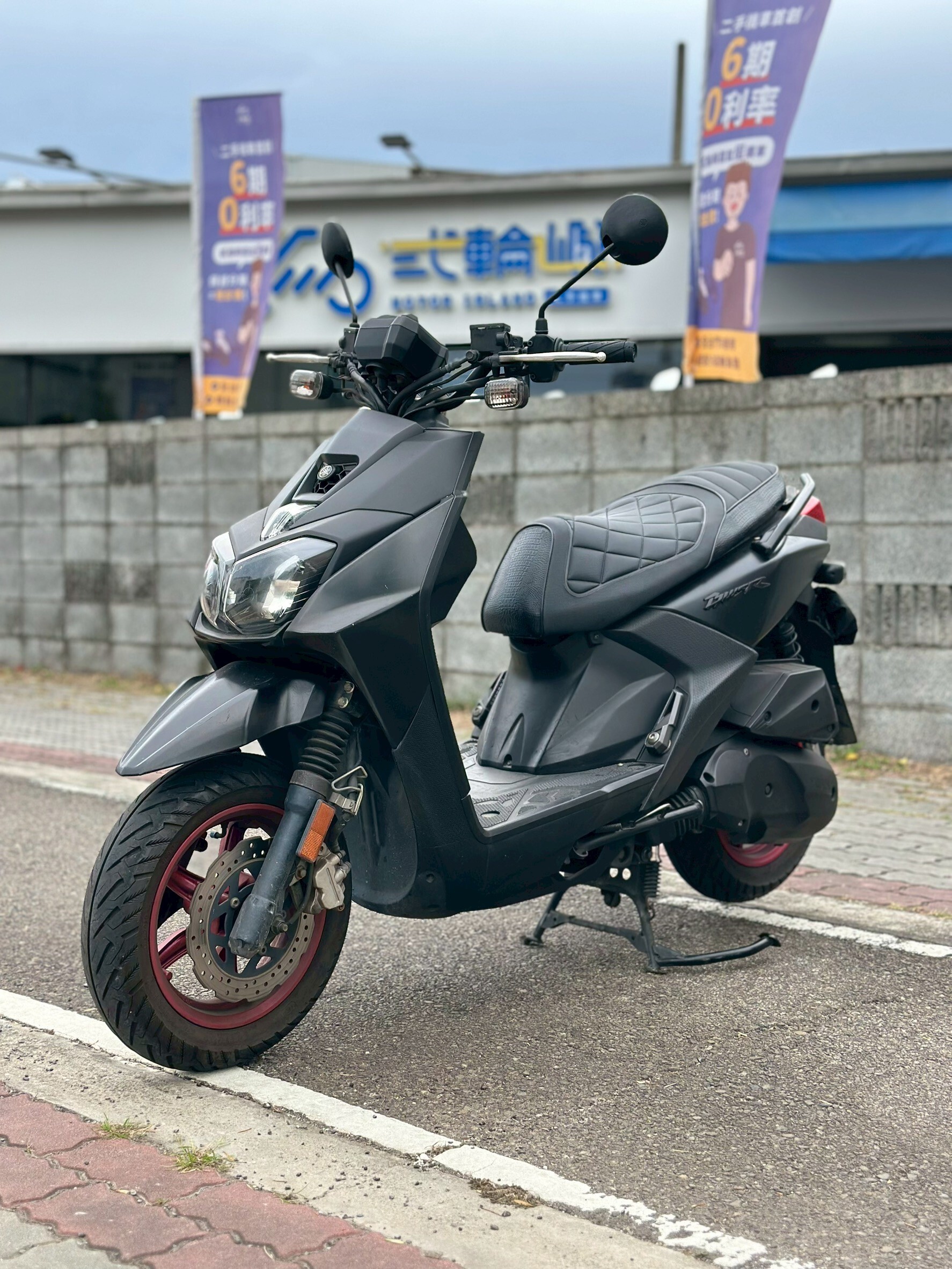 LINE_ALBUM_2017 山葉 BWSR 125 _1928 374xxKM $42,000_251110_5