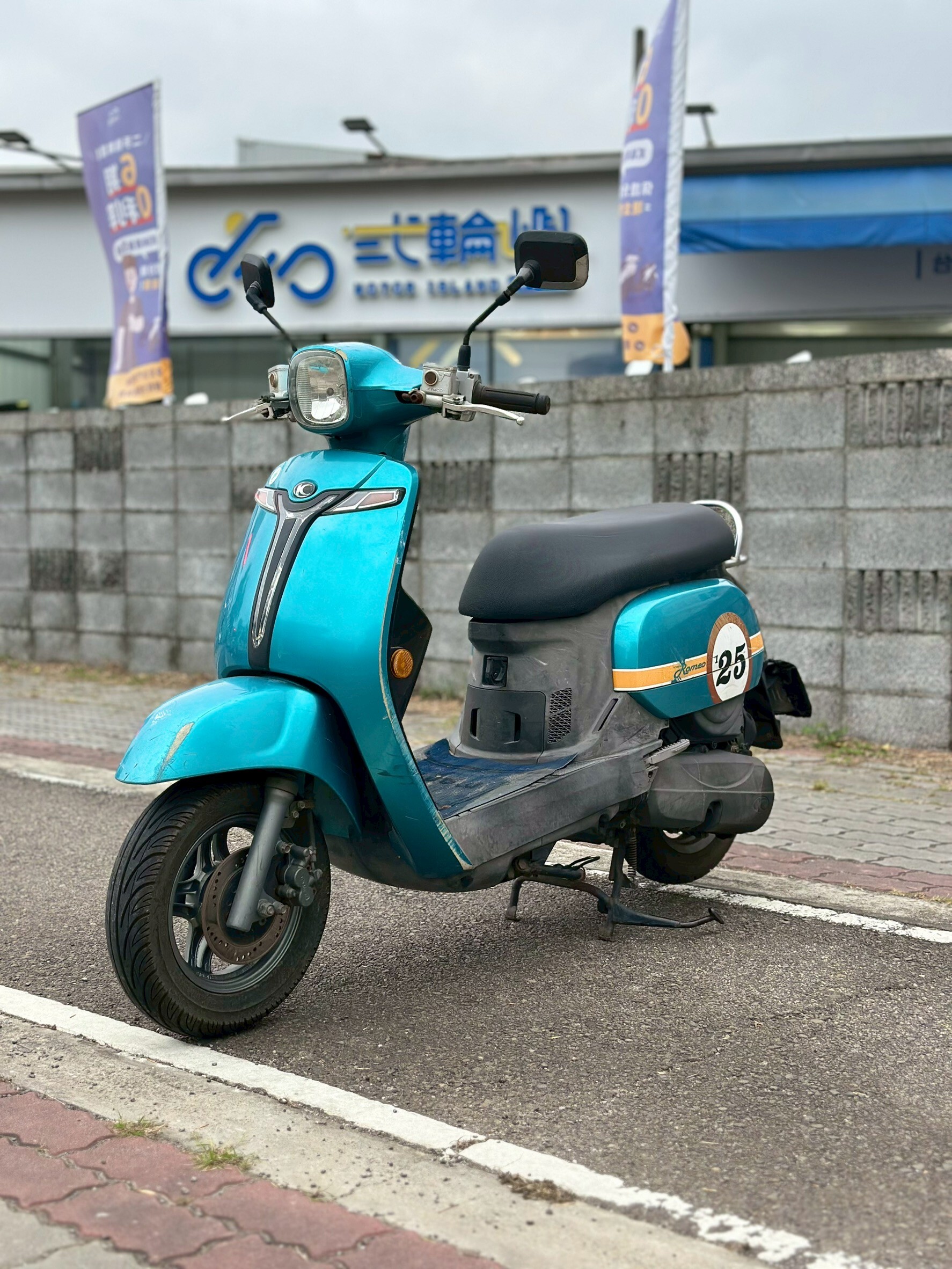 LINE_ALBUM_2016 光陽 ROMEO 125 _3287 5xxKM $38,000_251110_5