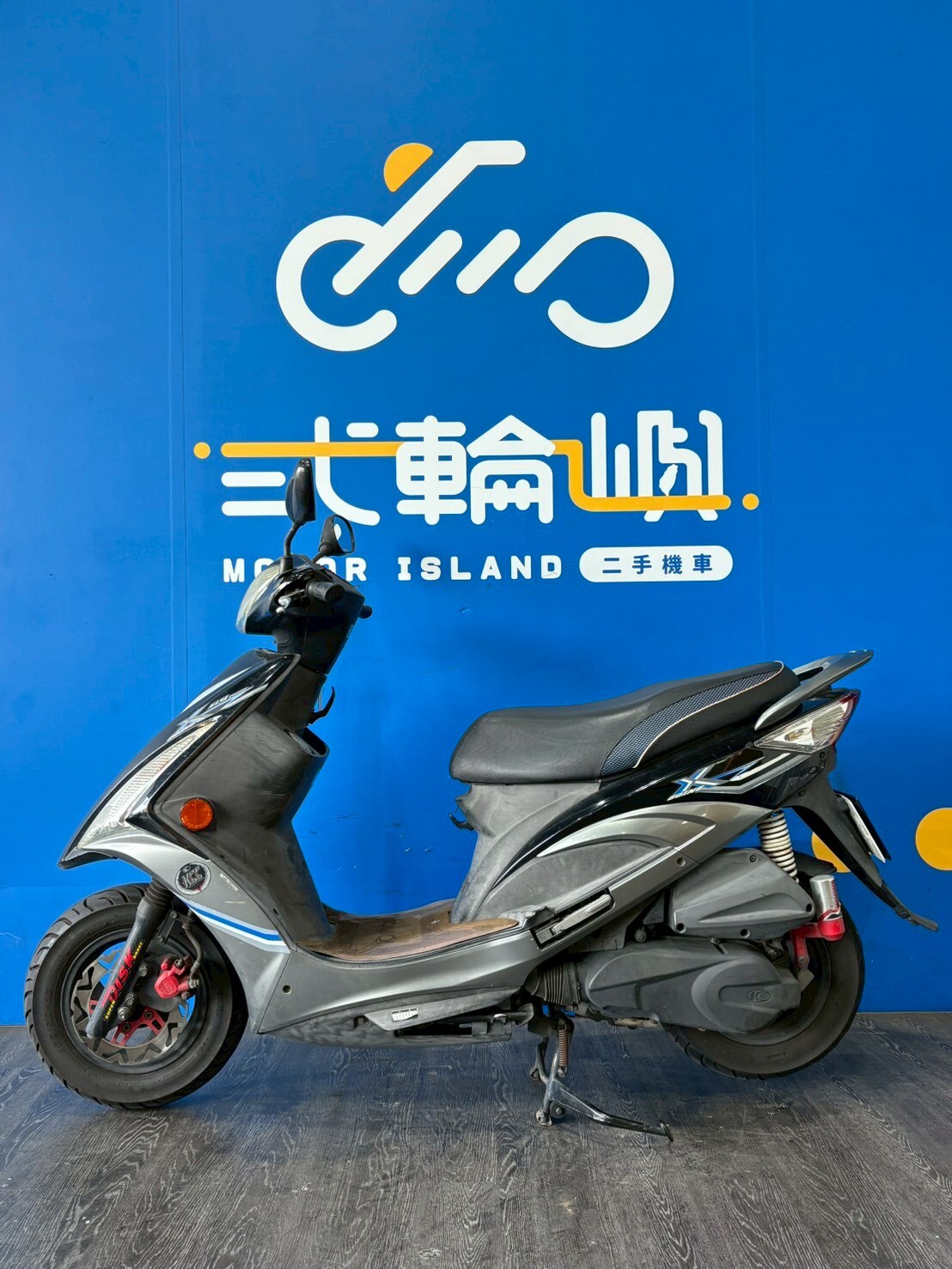 LINE_ALBUM_2015 光陽 GP125 XGOING _MEH-5339  $29999里程51XXX_251111_3