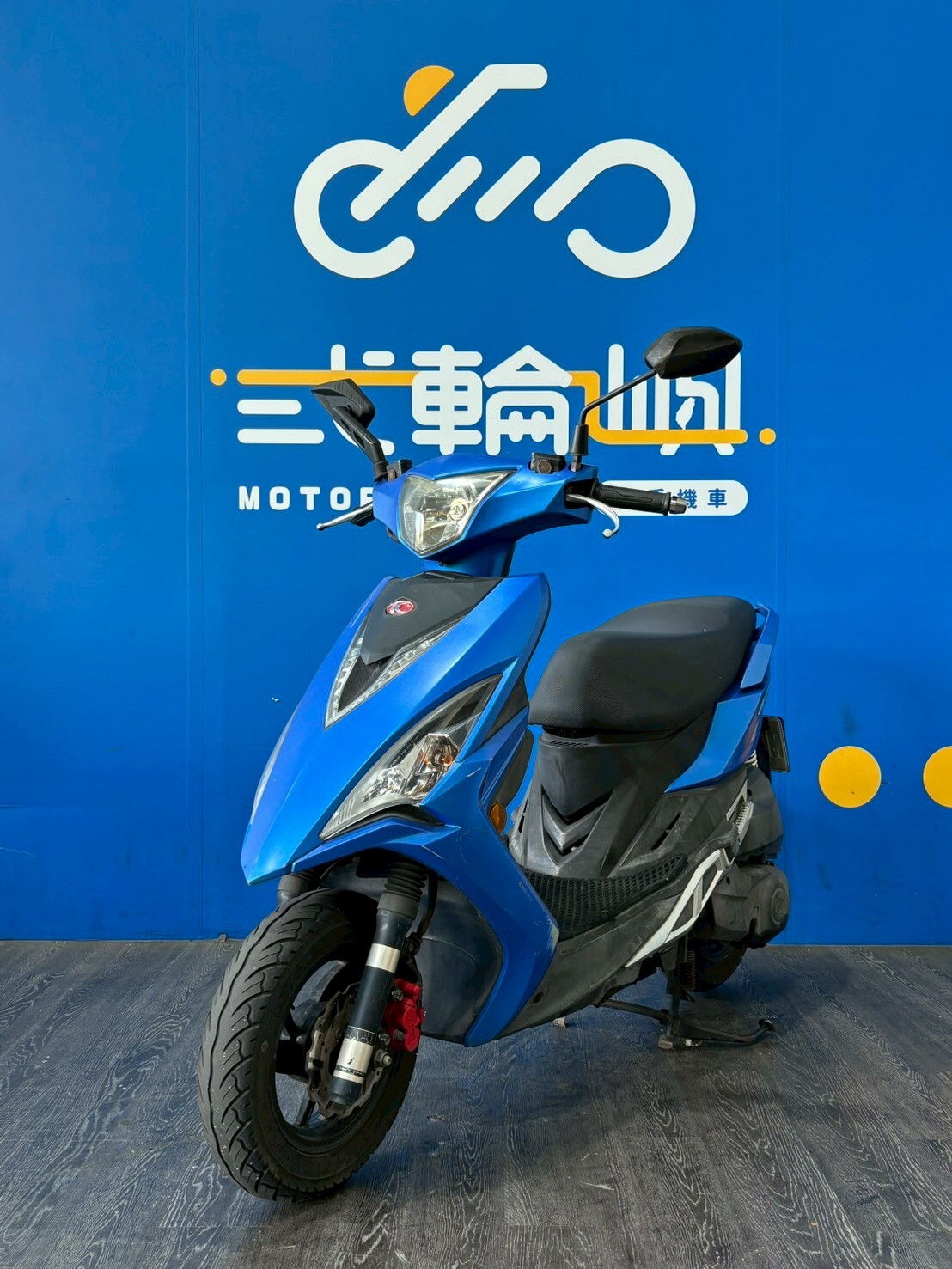 LINE_ALBUM_2015 光陽 VJR 125 _MDX-8537 $38000里程55XXX_251113_5