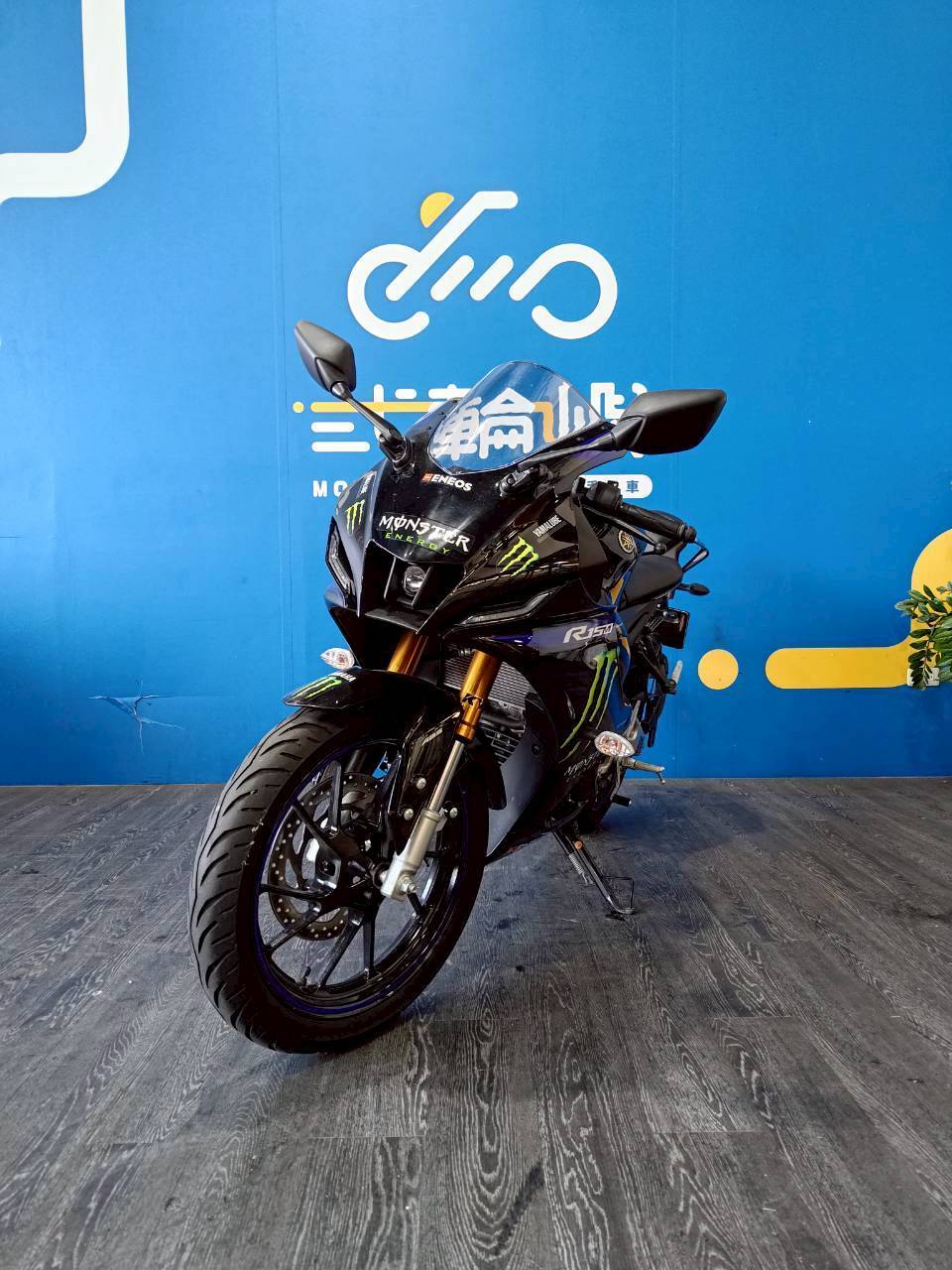 LINE_ALBUM_2022 山葉 R15M V4 _NWQ-7399 $待補 里程2XX_251115_5