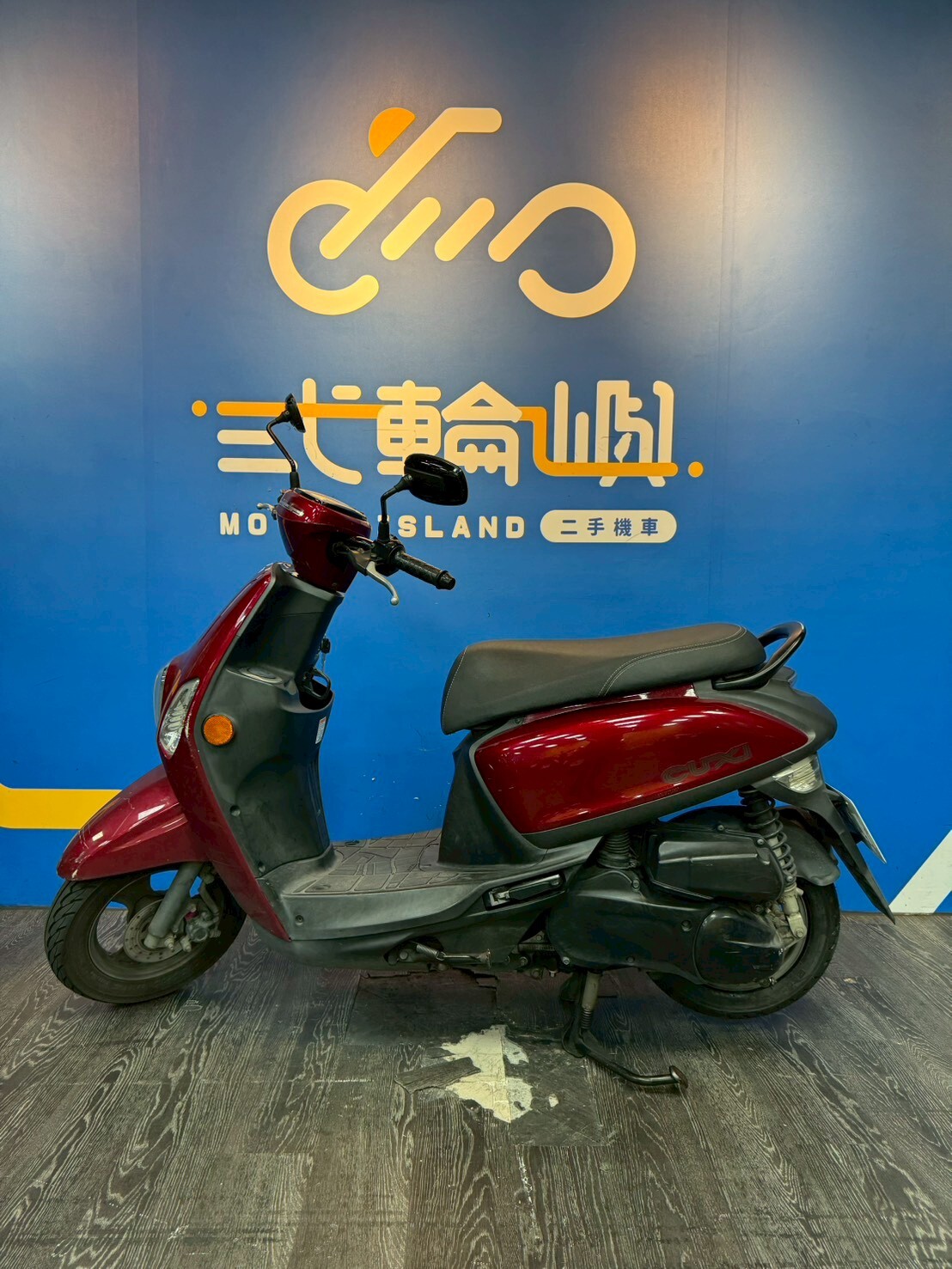 LINE_ALBUM_「未整理保固」20年 山葉 NEW CUXI 115 碟煞 _8508 35xxxkm $45000_251115_7