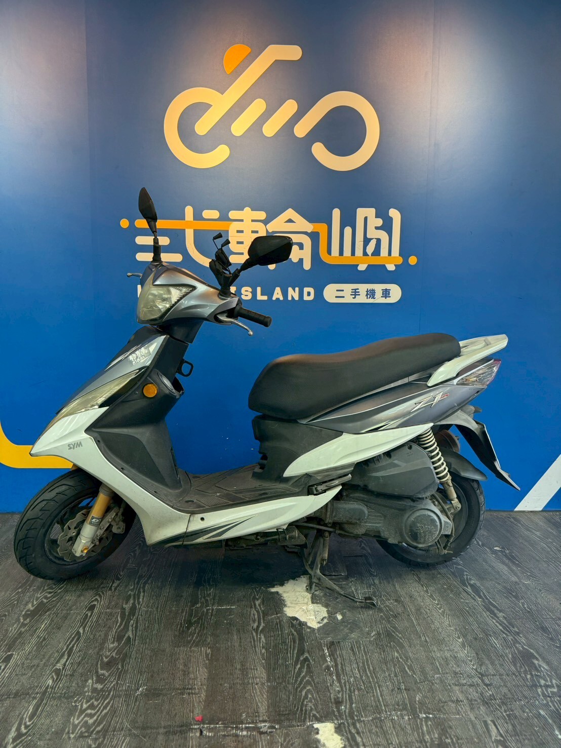 LINE_ALBUM_「未整理保固」13年 三陽Z1 125 _8160 49xxxkm $33000_251115_3