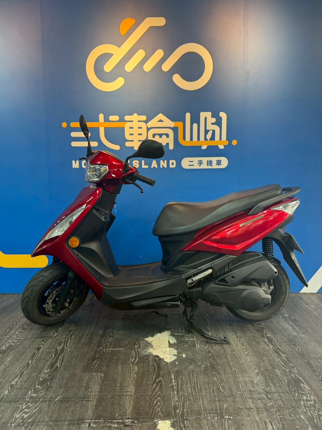 LINE_ALBUM_21年 光陽 新名流 125碟煞 _7581 20536km $38000_251117_7