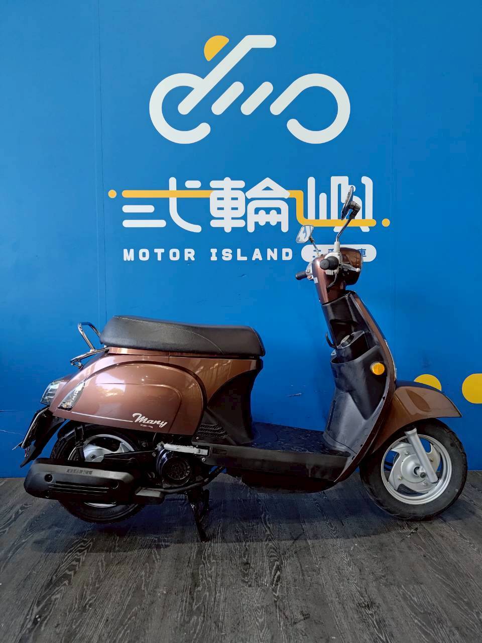 LINE_ALBUM_2017 光陽 MANY 110 碟煞 _MRM-5679 $45000 里程11XXX_251118_2