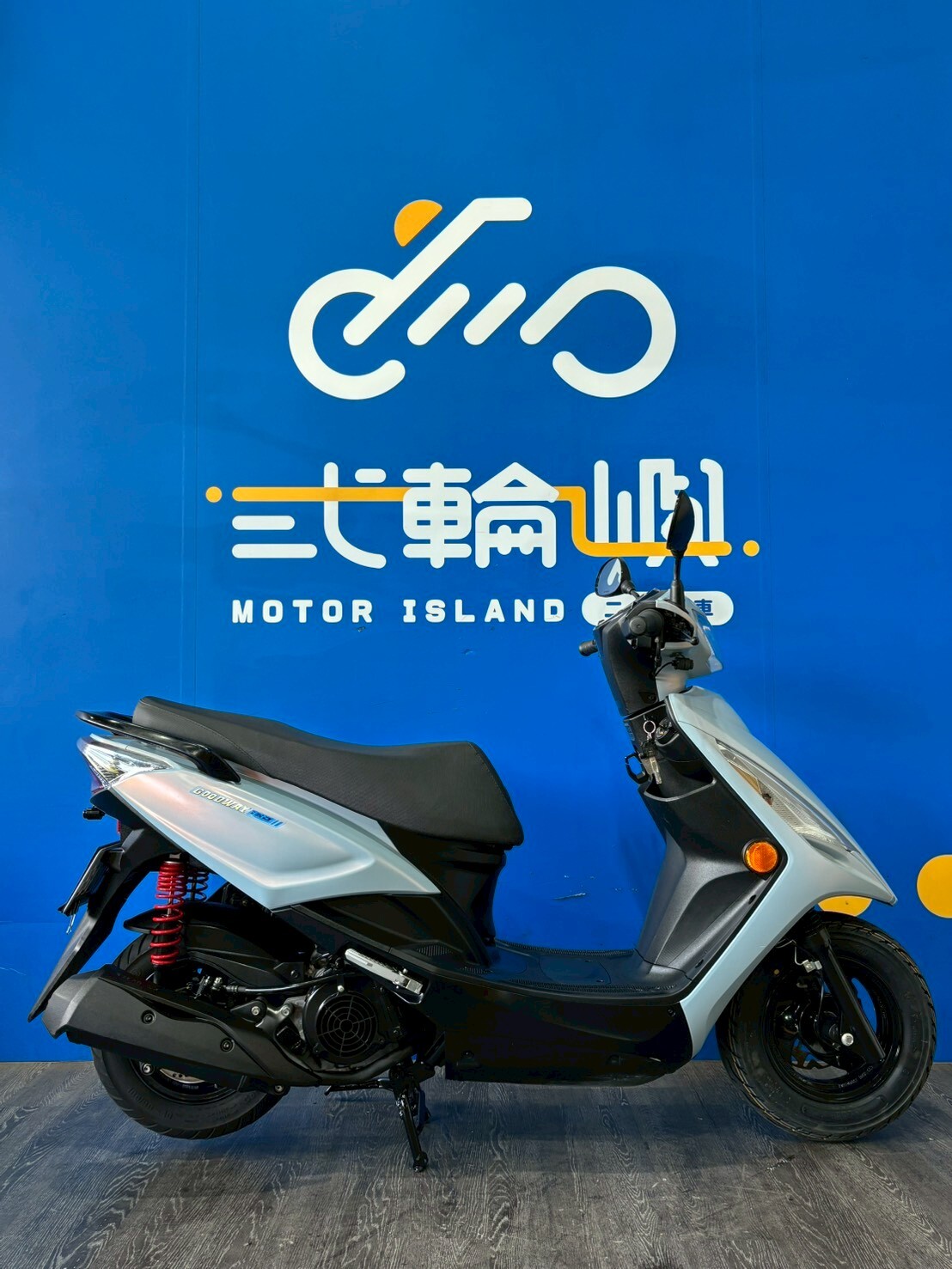 LINE_ALBUM_2024 光陽 大地名流 150 _PBQ-0283 $45000 里程20XXX_251118_2