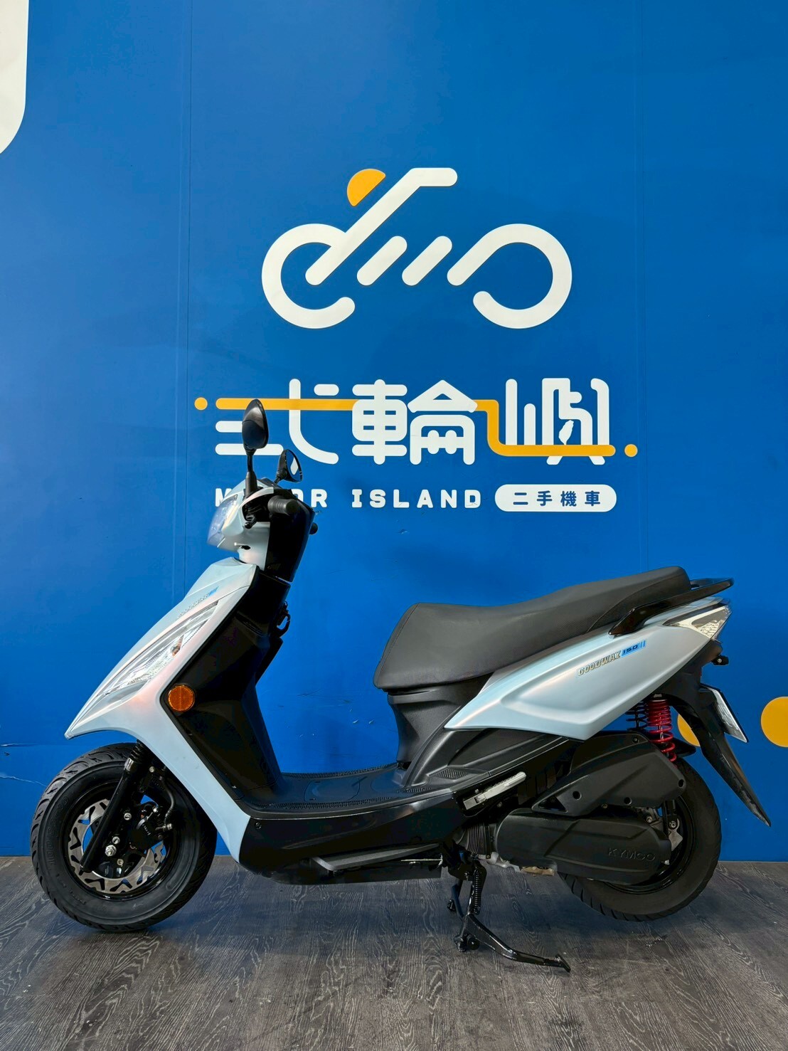 LINE_ALBUM_2024 光陽 大地名流 150 _PBQ-0283 $45000 里程20XXX_251118_3