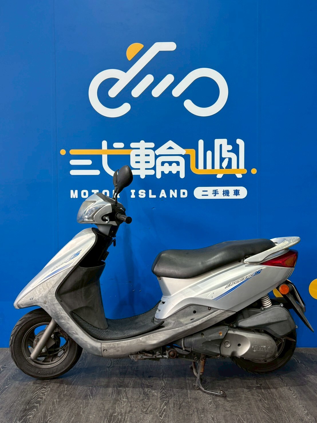 LINE_ALBUM_2011 山葉 勁風光 125 _303-HSR $23000 里程34XXX_251119_3