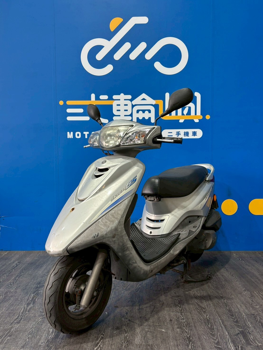 LINE_ALBUM_2011 山葉 勁風光 125 _303-HSR $23000 里程34XXX_251119_5