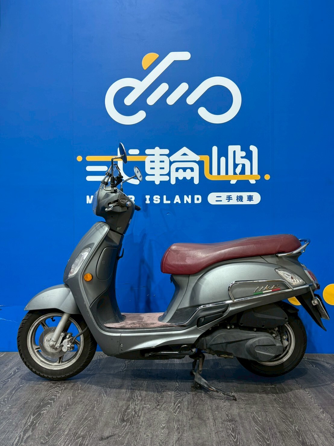 LINE_ALBUM_2018 光陽 LIKE 125  _MUK-1639 $45000 里程18XXX_251120_3