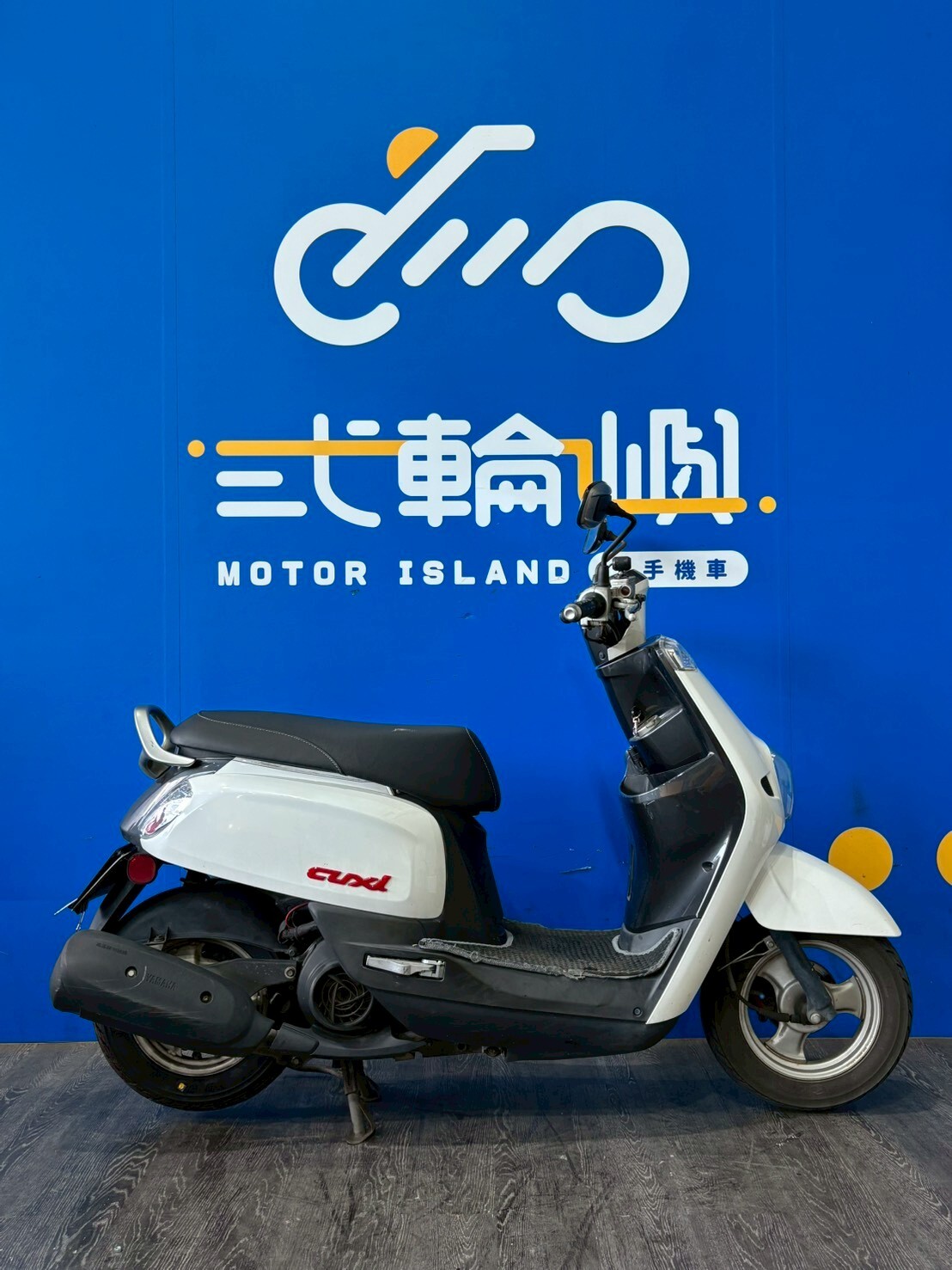 LINE_ALBUM_2014 山葉 NEW CUXI 115 碟煞 _208-NKX  $33000 里程38XXX_251120_2