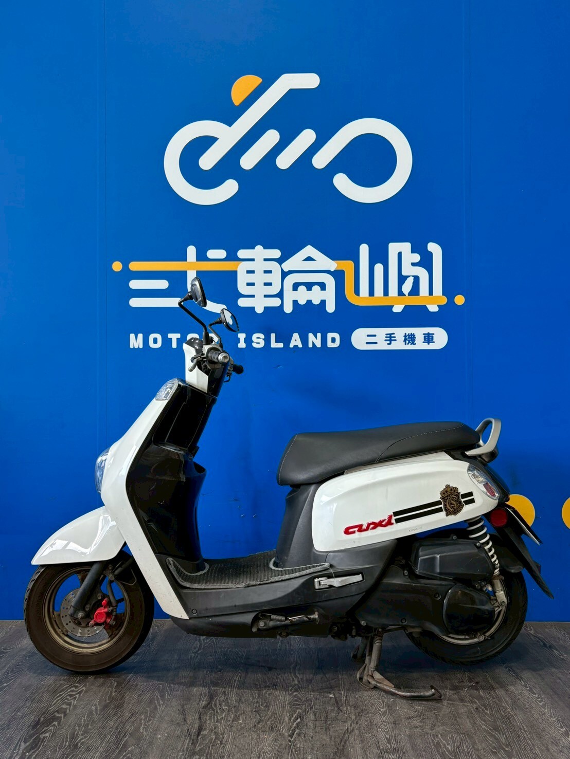 LINE_ALBUM_2014 山葉 NEW CUXI 115 碟煞 _208-NKX  $33000 里程38XXX_251120_3