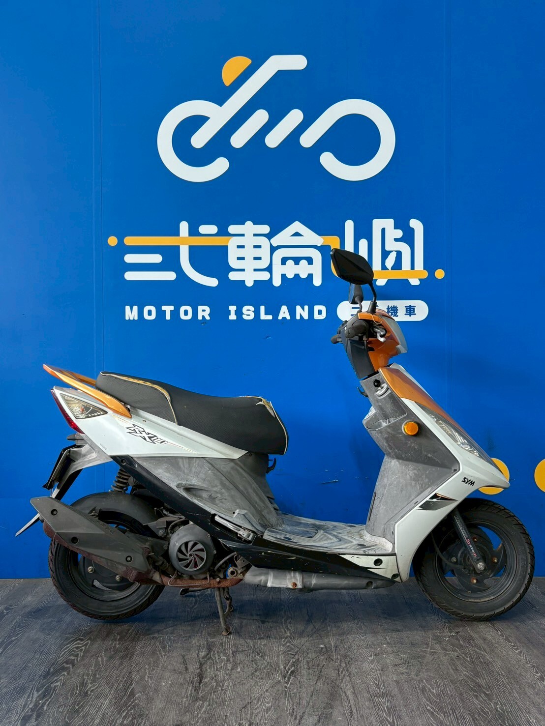 LINE_ALBUM_2013 三陽 RX 110 _969-NZC $19999 里程23XXX_251120_2