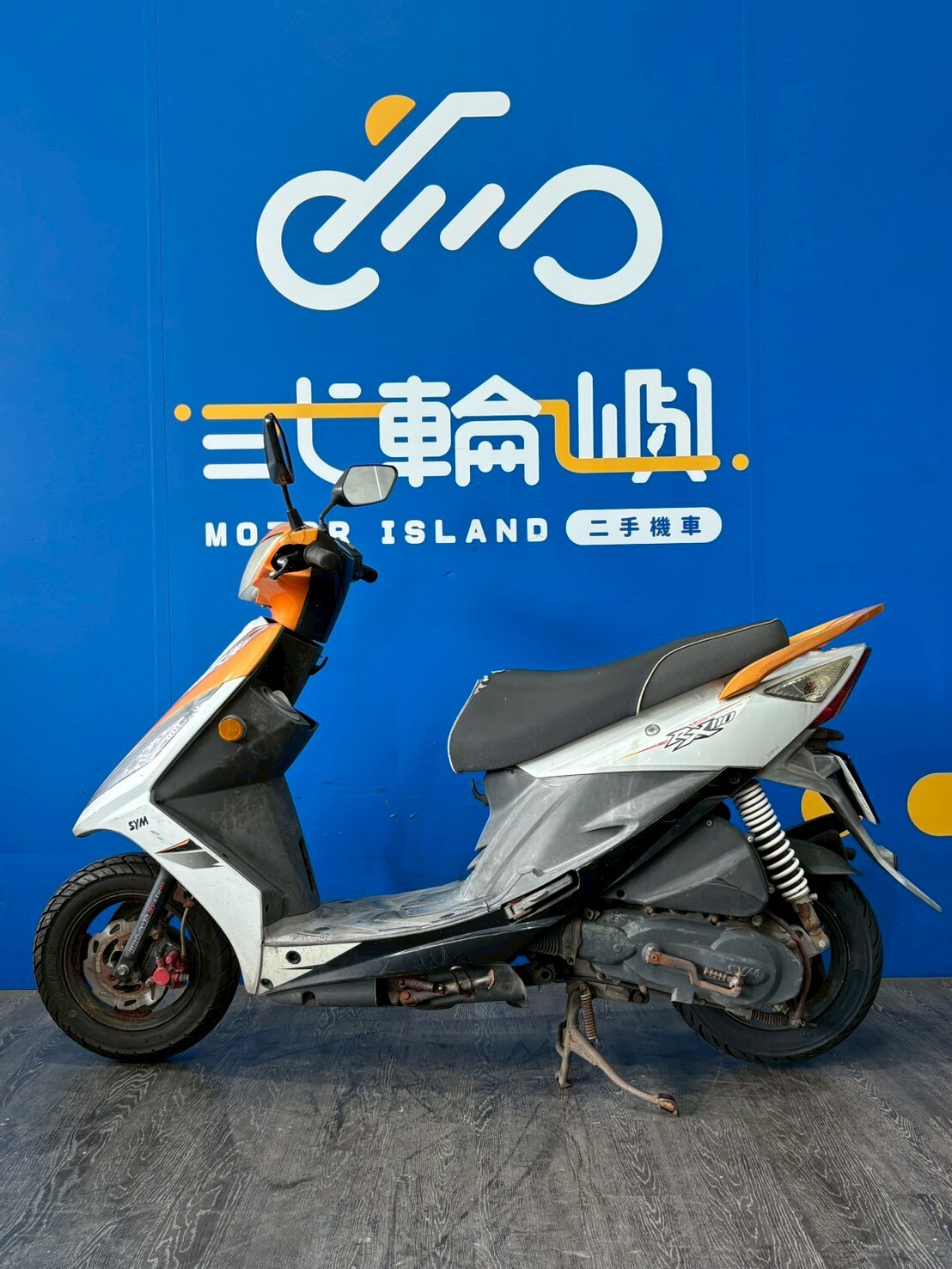 LINE_ALBUM_2013 三陽 RX 110 _969-NZC $19999 里程23XXX_251120_3