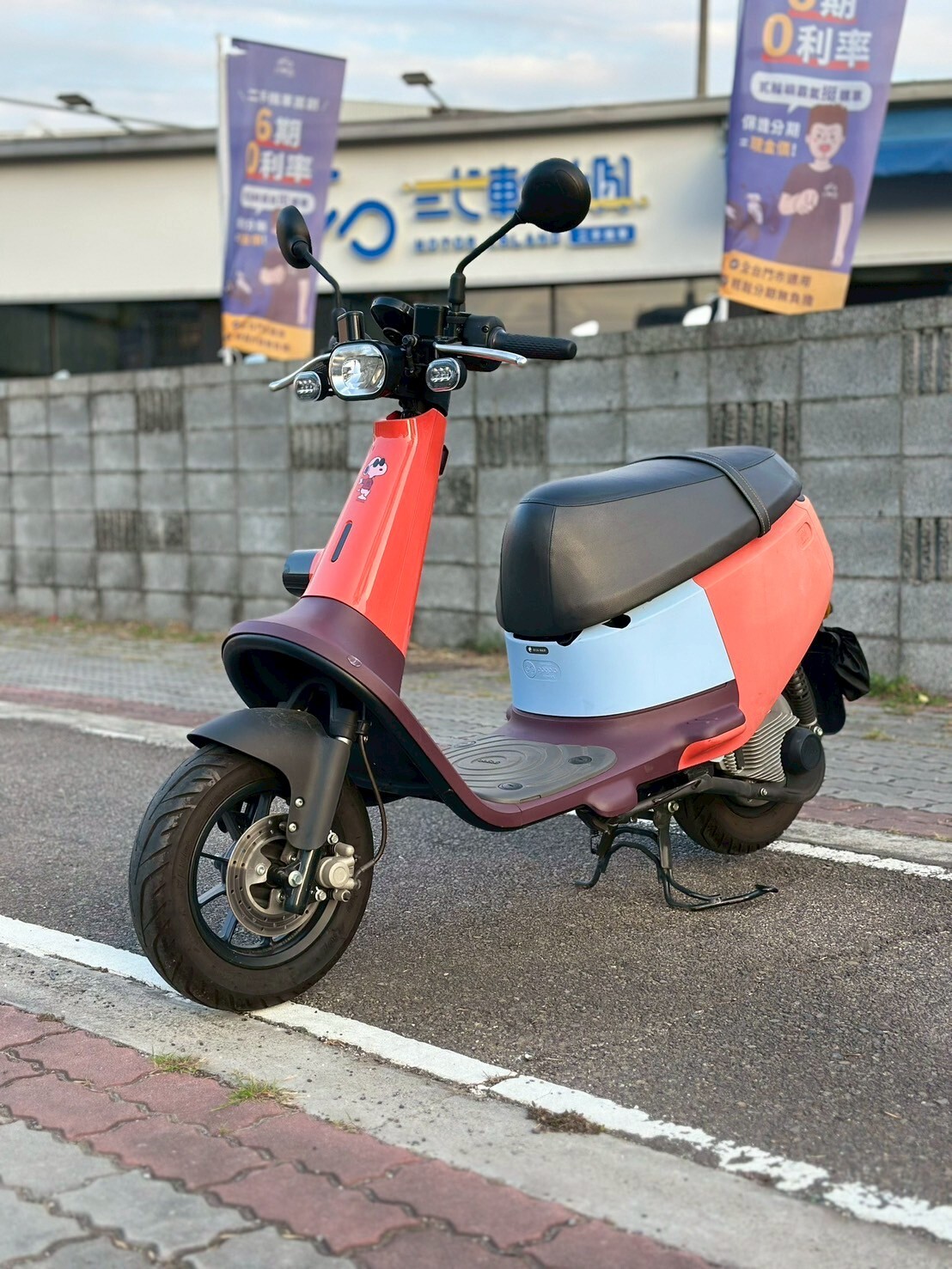 LINE_ALBUM_2020 睿能 GOGORO VIVA KEYLESS _9596 70xxKM $26,000_251121_5