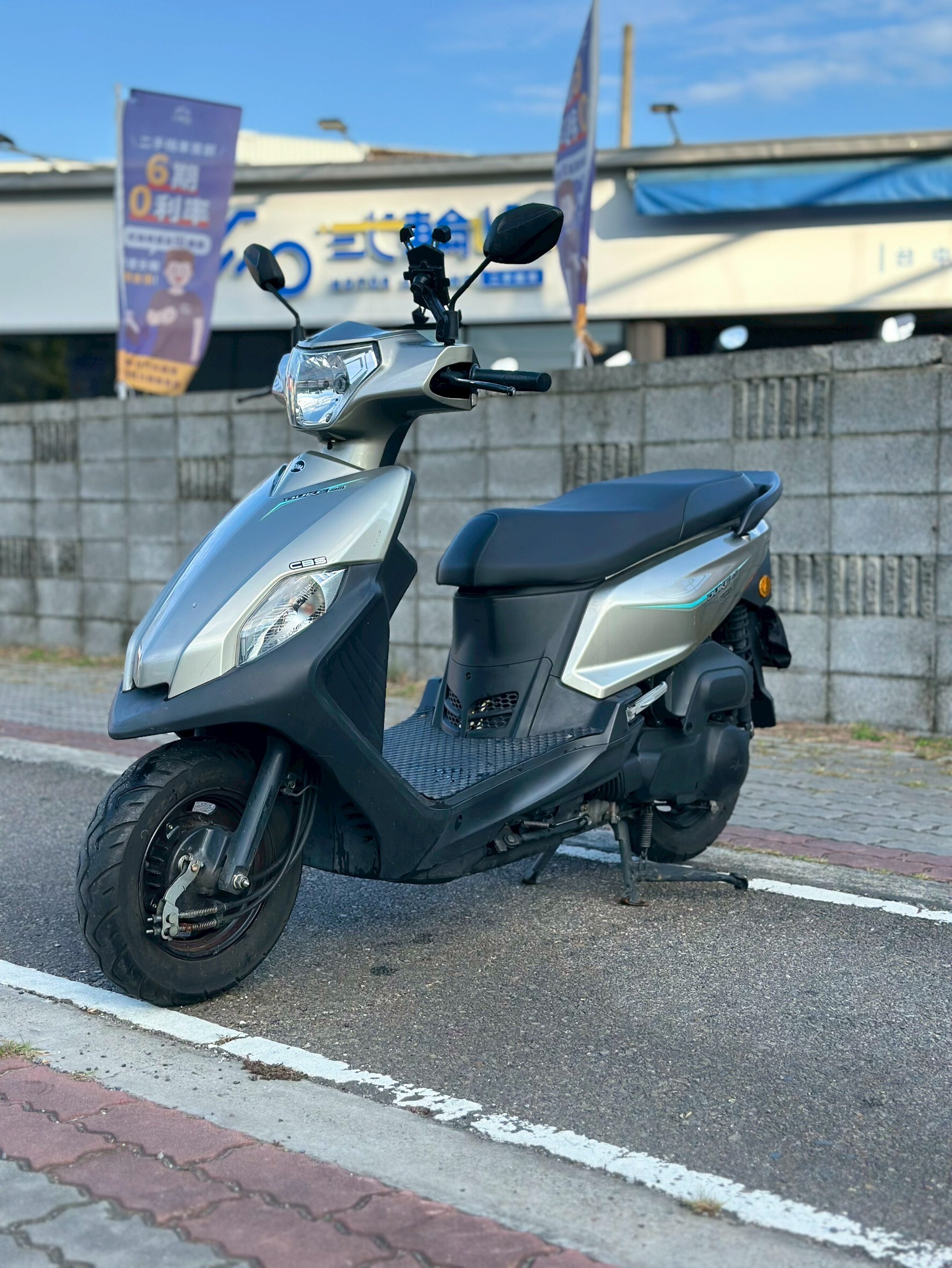 LINE_ALBUM_2022 三陽 全新迪爵 125 鼓煞 _6115 162xxKM $47,000_251122_5