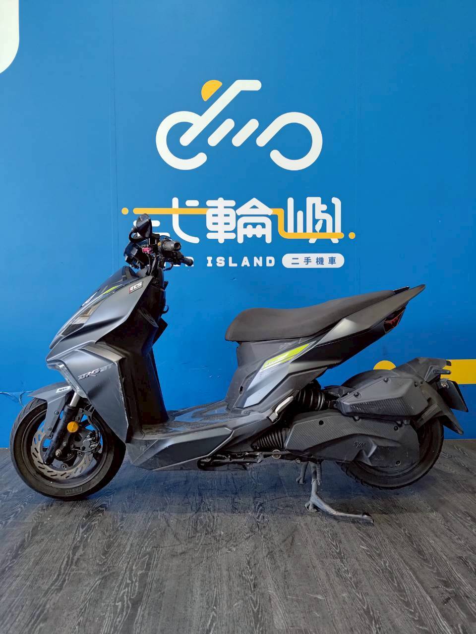 LINE_ALBUM_2021 三陽 DRG 158 TCS 七期 _NHD-7996 $69999 里程26XXX_251122_3