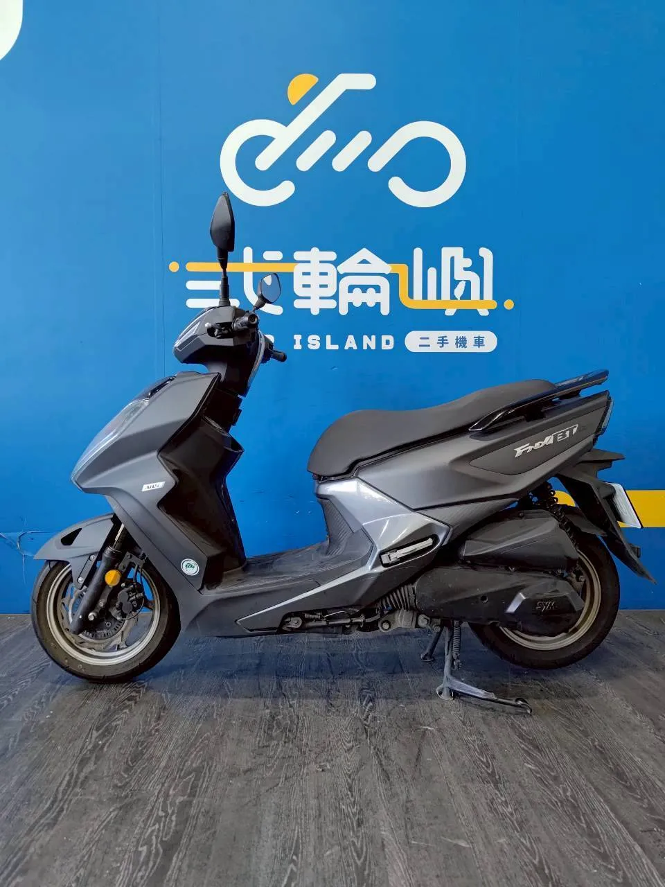 LINE_ALBUM_2019 三陽 FNX 125 ABS _NDR-2311 $45000 里程27XXX_251122_3