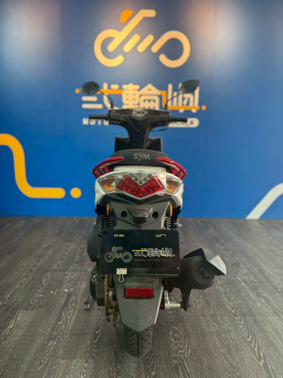 LINE_ALBUM_「未整理保固」17年 三陽 Z1 ATTILA _0290 33xxxkm $38000_251124_4