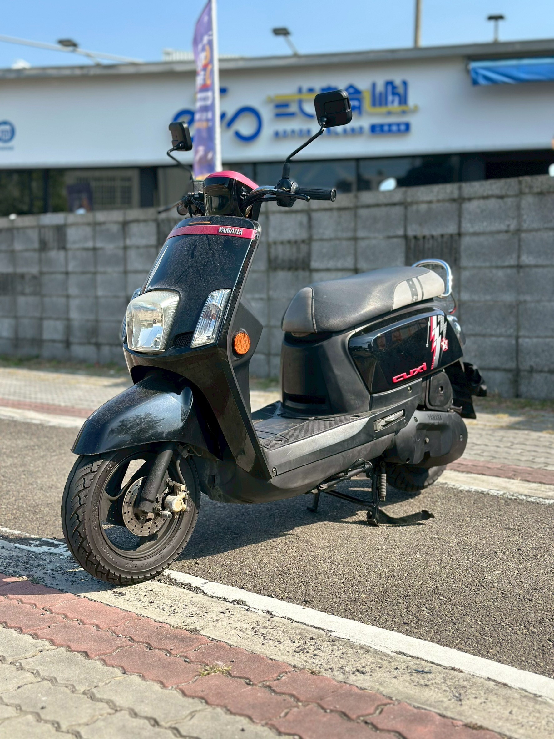 LINE_ALBUM_2012 山葉 CUXI 100 _123 246xxKM $32,000_251125_5