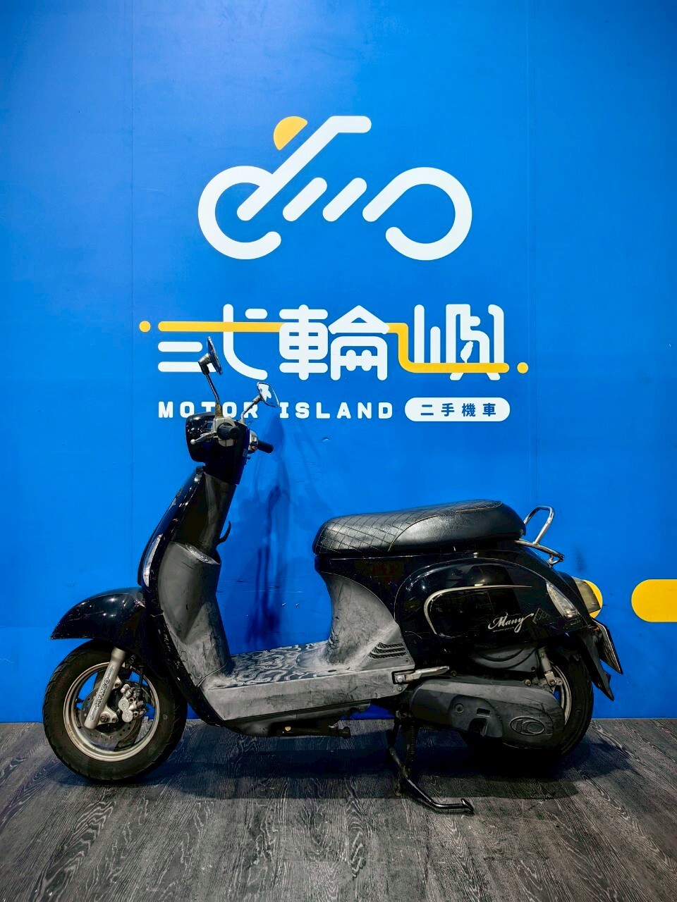 LINE_ALBUM_2012 光陽 MANY 110 _652-MLK $29999 里程47XXX_251125_3