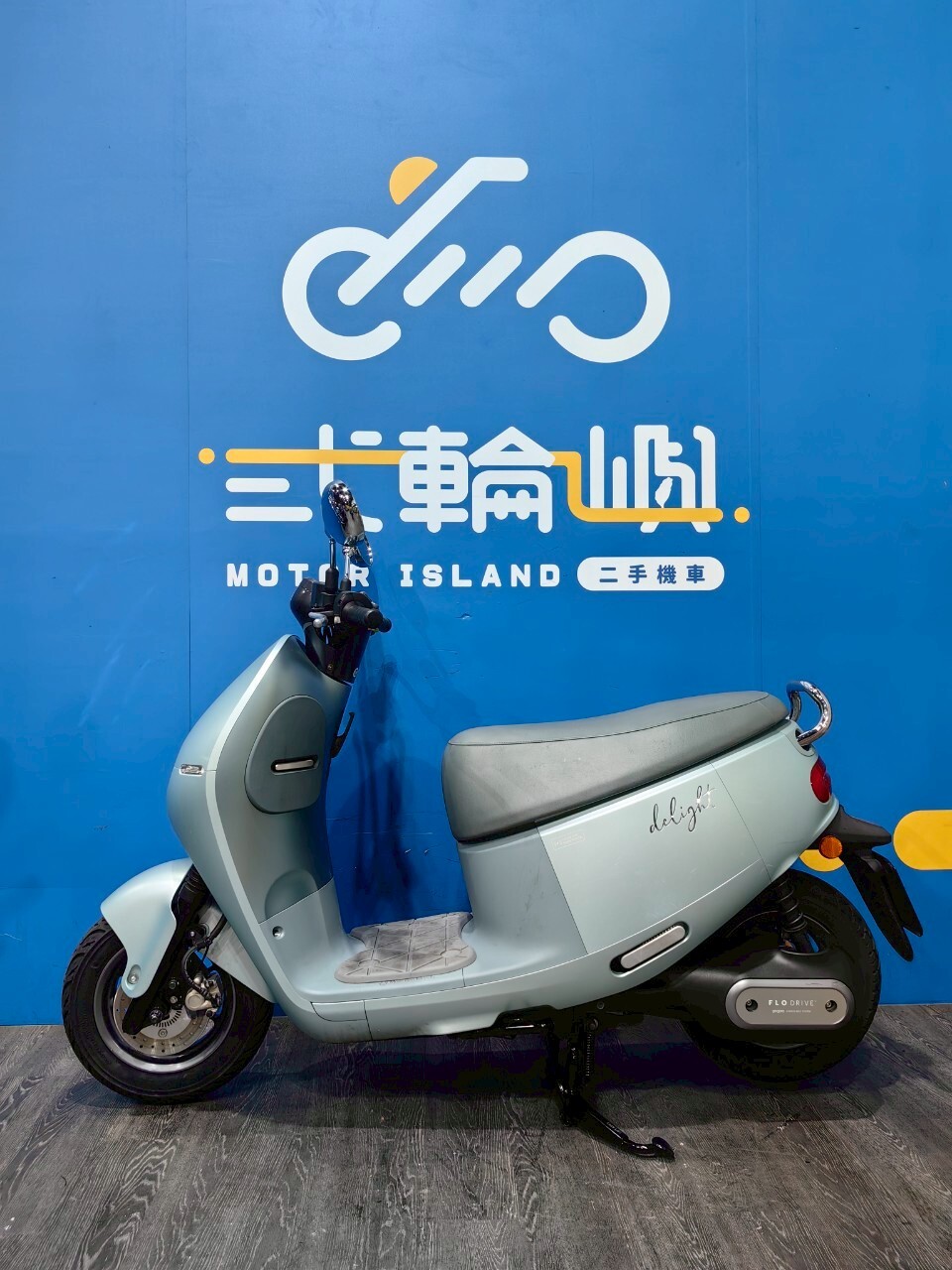 LINE_ALBUM_2024 睿能 GOGORO DELIGHT _ERN-5852 $43000 里程12XXX_251125_3