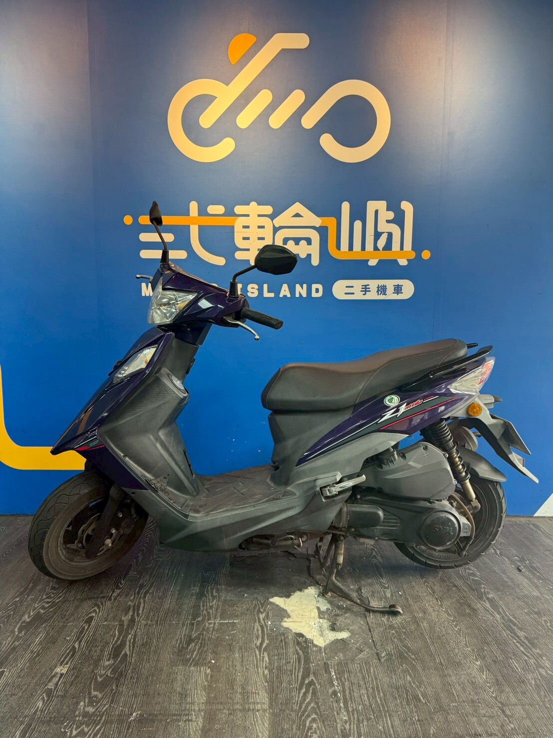 LINE_ALBUM_「未整理保固」17年 三陽 Z1 ATTILA _8900 18xxxkm $38000_251127_3