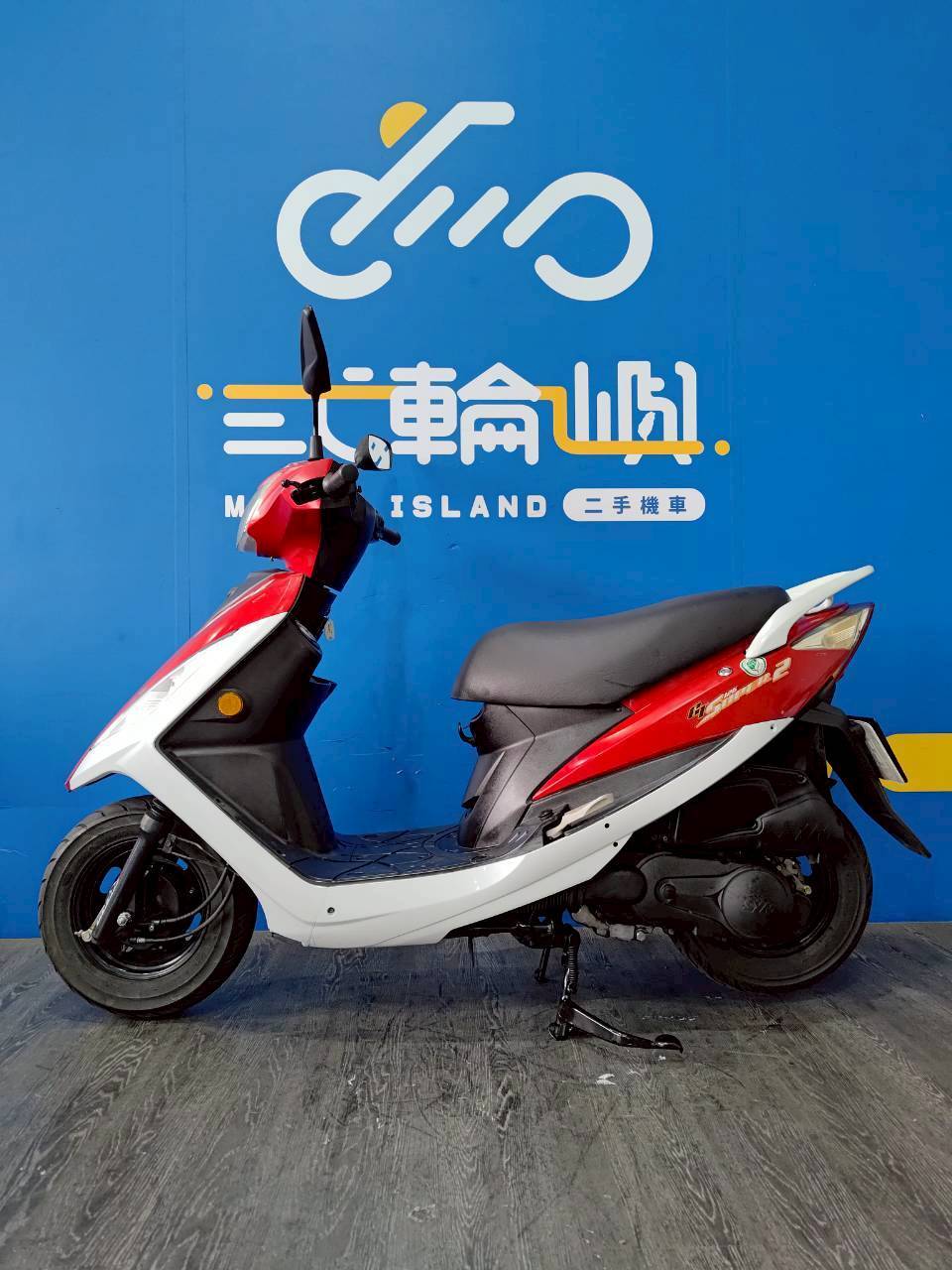 LINE_ALBUM_2015 三陽 GT 125 SUPER 2 _MED-8615 $33000 里程53XXX_251127_3