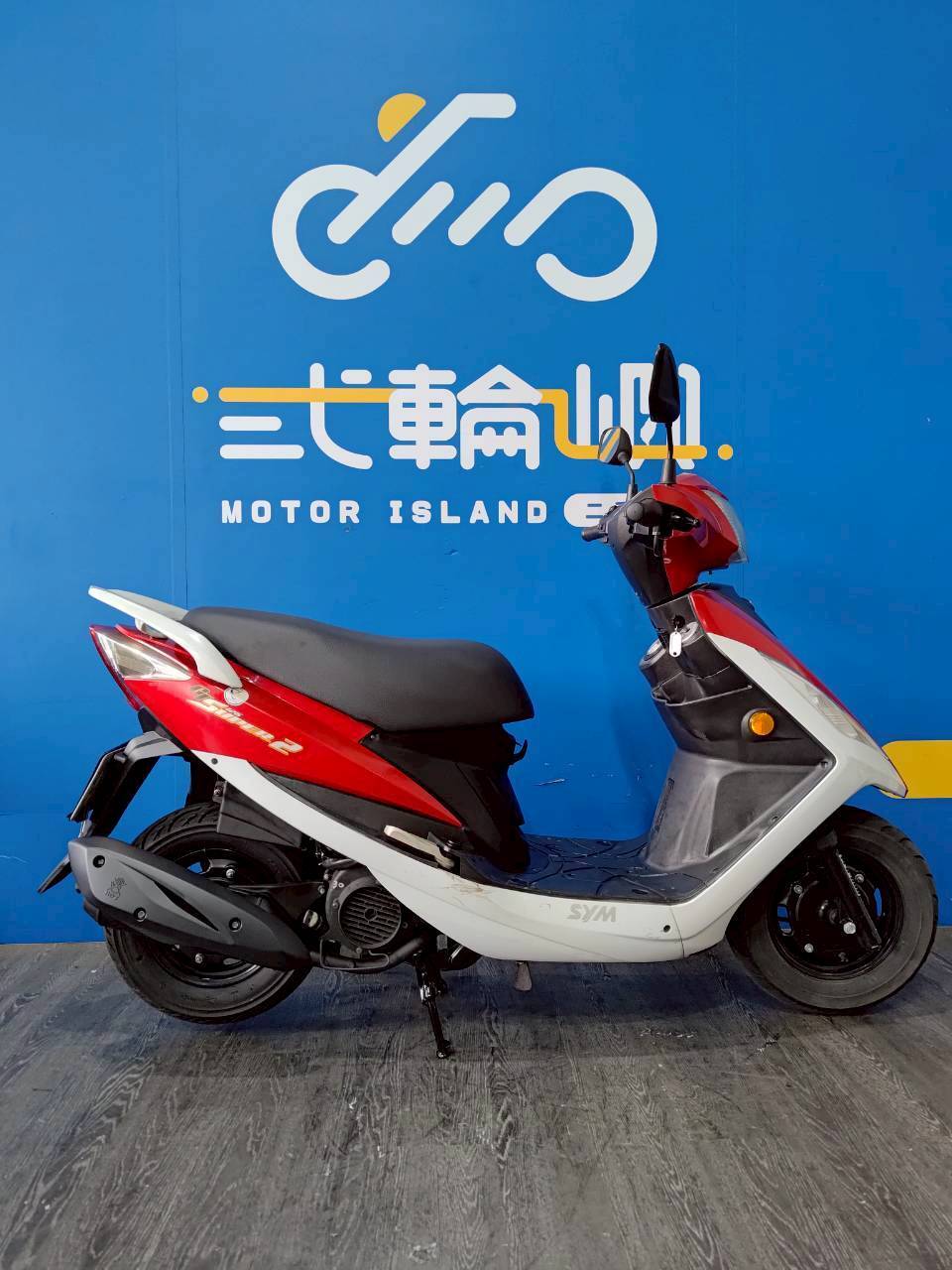 LINE_ALBUM_2015 三陽 GT 125 SUPER 2 _MED-8615 $33000 里程53XXX_251127_2