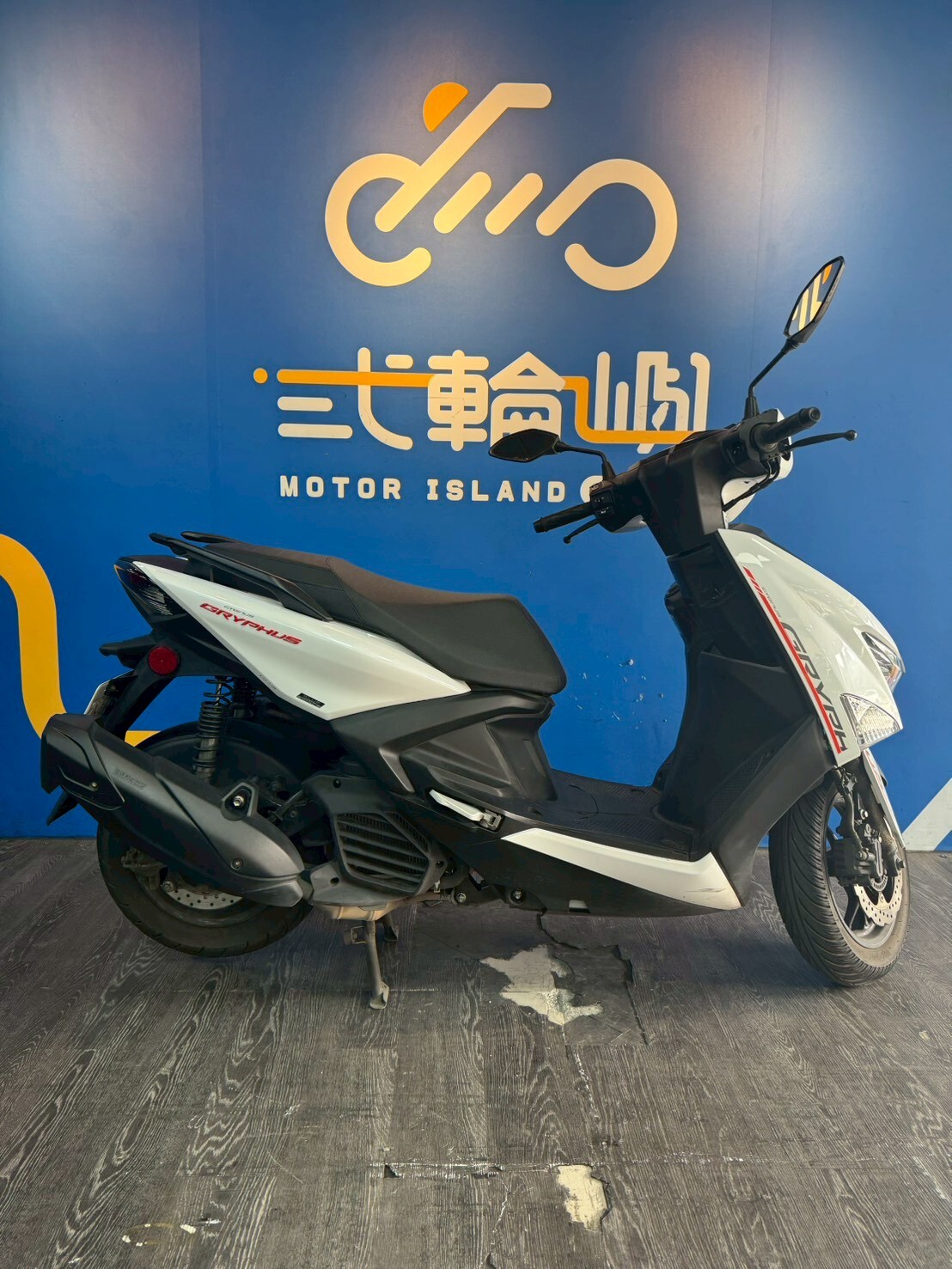 LINE_ALBUM_「未整理保固」23年 山葉 勁戰六代 UBS _0123 11xxxkm $70000_251128_2