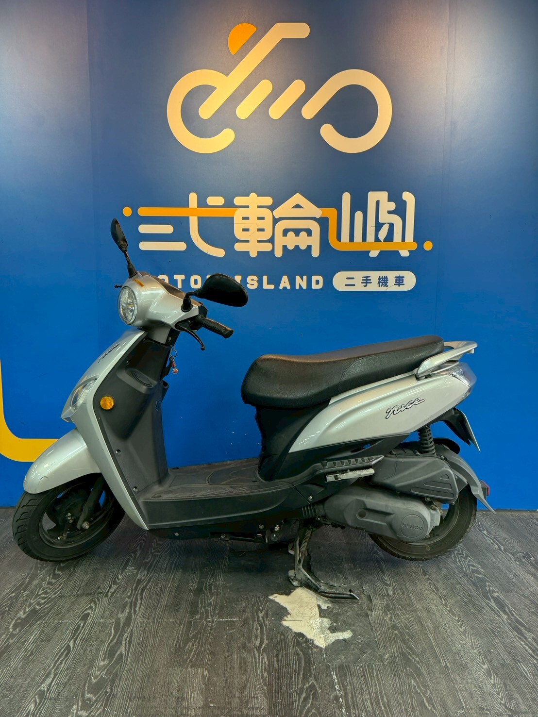 LINE_ALBUM_「未整理保固」20年 光陽 NICE 100 _5117 27xxxkm $35000_251128_3