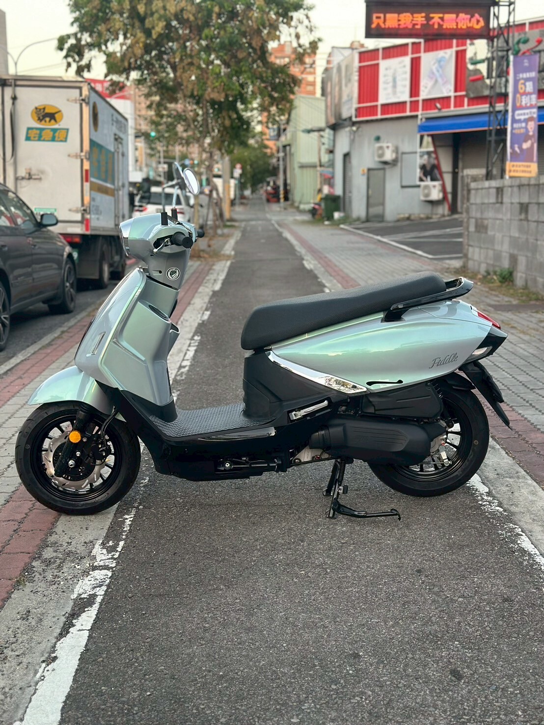 LINE_ALBUM_2025 三陽 FIDDLE 125 雙碟版 _1520 1xxKM $72,000_251129_2