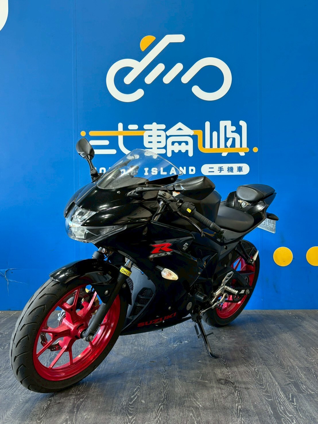 LINE_ALBUM_2020 台鈴 GSX-R150 小阿魯 _PDP-3011 $52000 里程 14XXX_251201_5