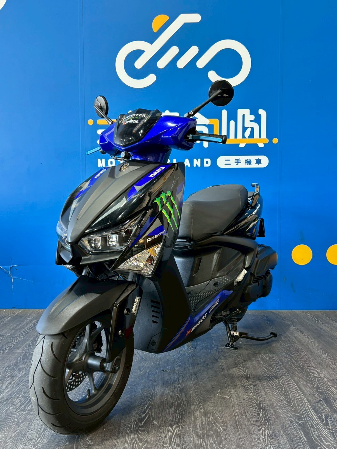 LINE_ALBUM_2023 山葉 勁戰6.5代 TCS _NWQ-0008 $85000 里程 8XXX_251201_5